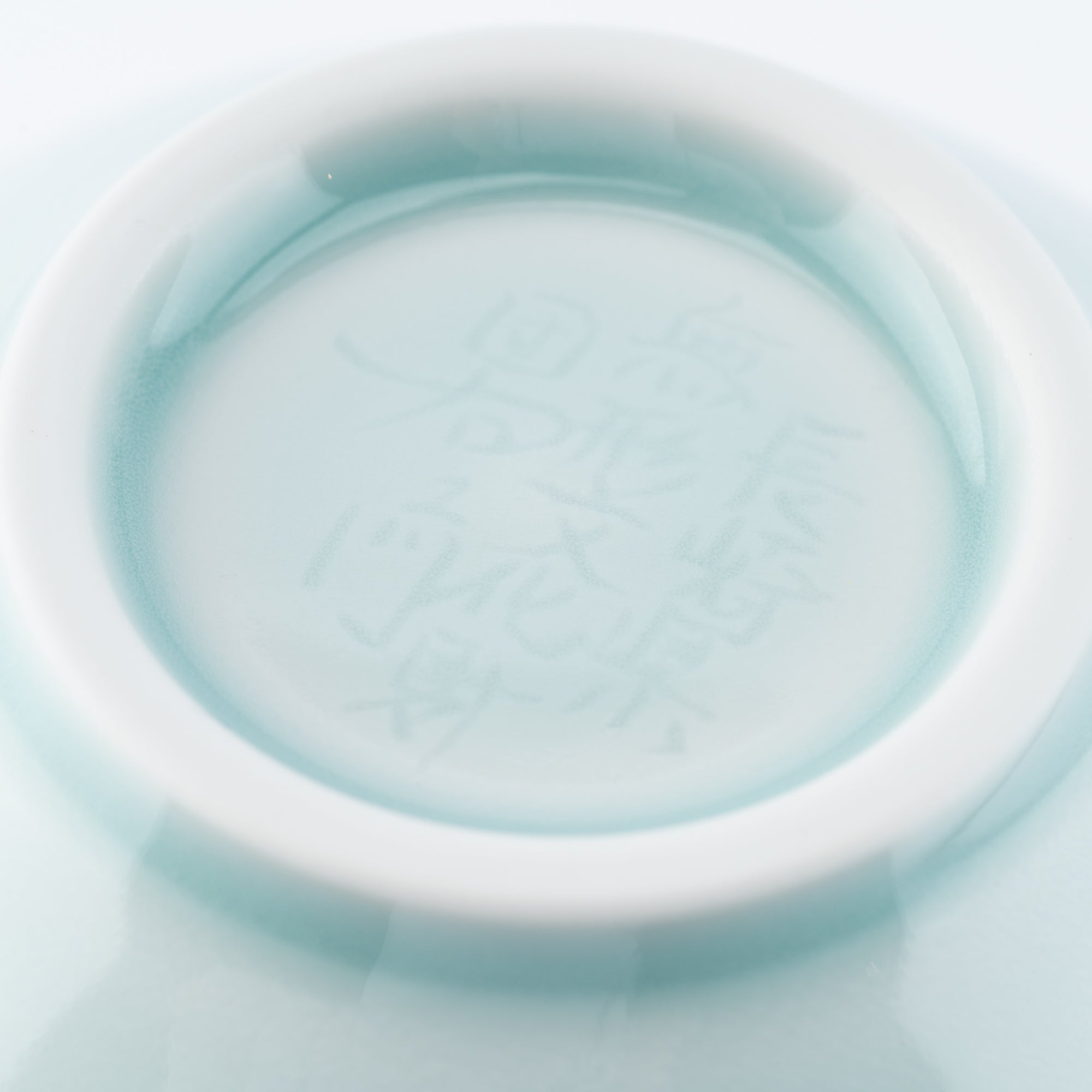 Hirado Chrysanthemum Sometsuke Flower Vase
