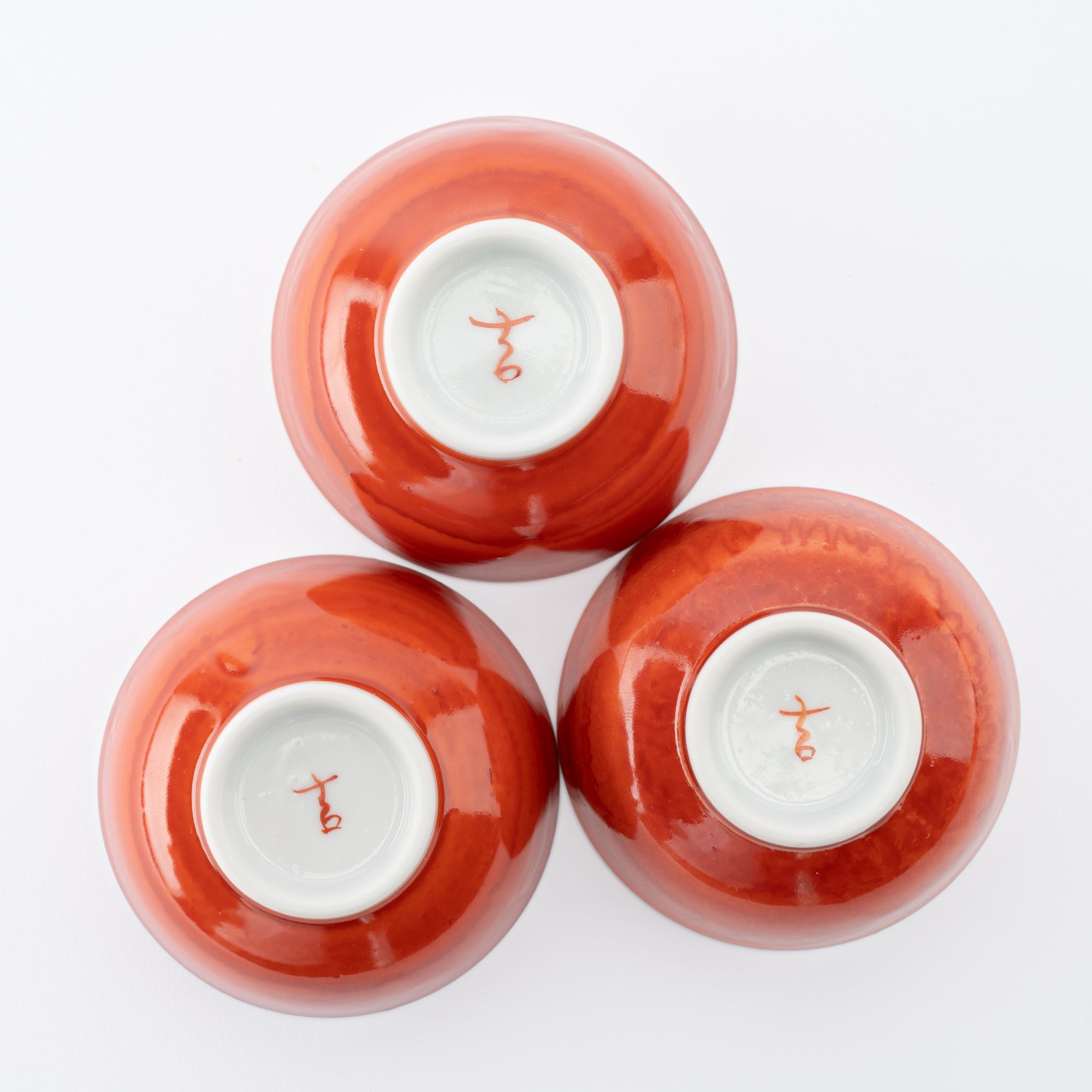 Swimming Sea Creature Sakazuki Flat Sake Cup