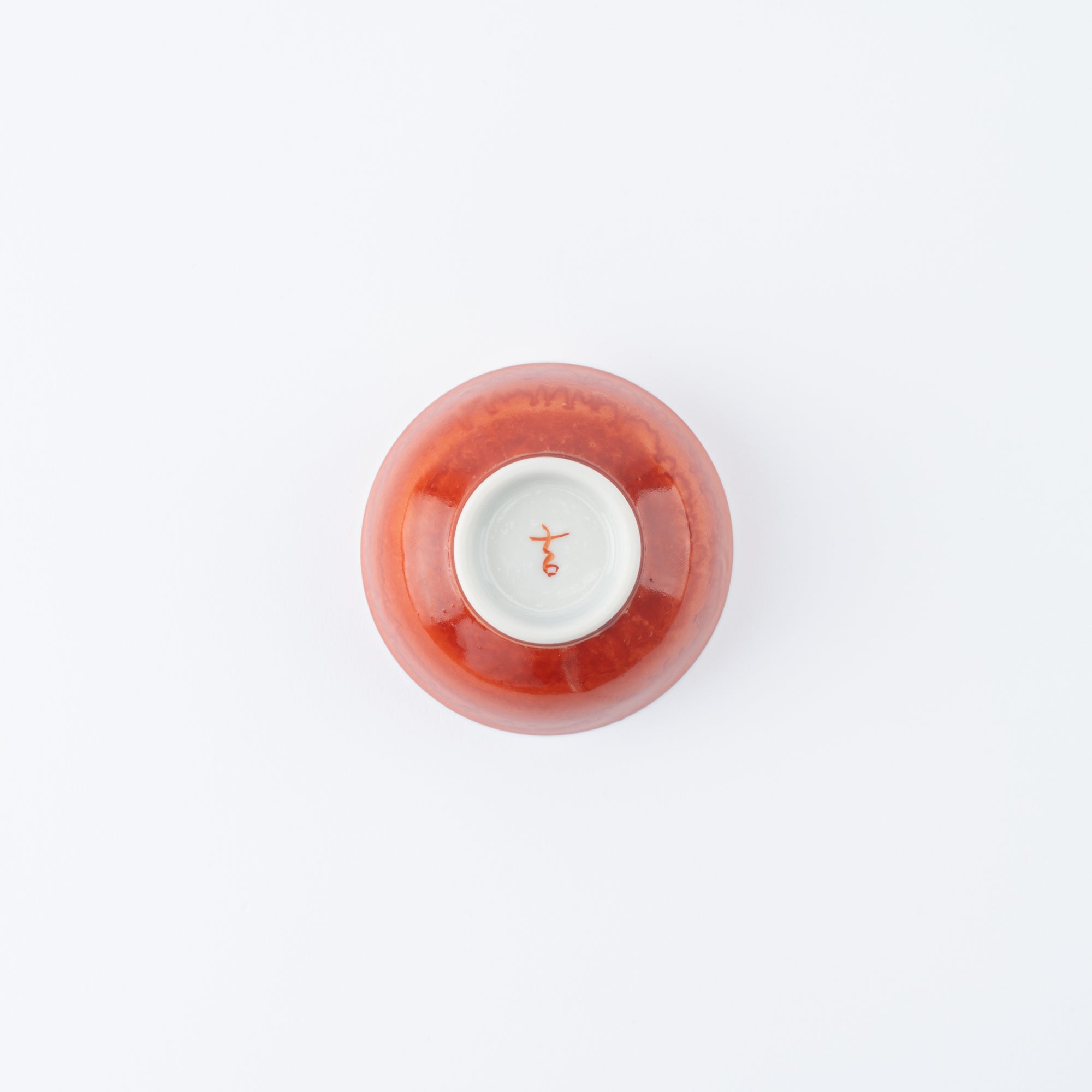 Swimming Sea Creature Sakazuki Flat Sake Cup