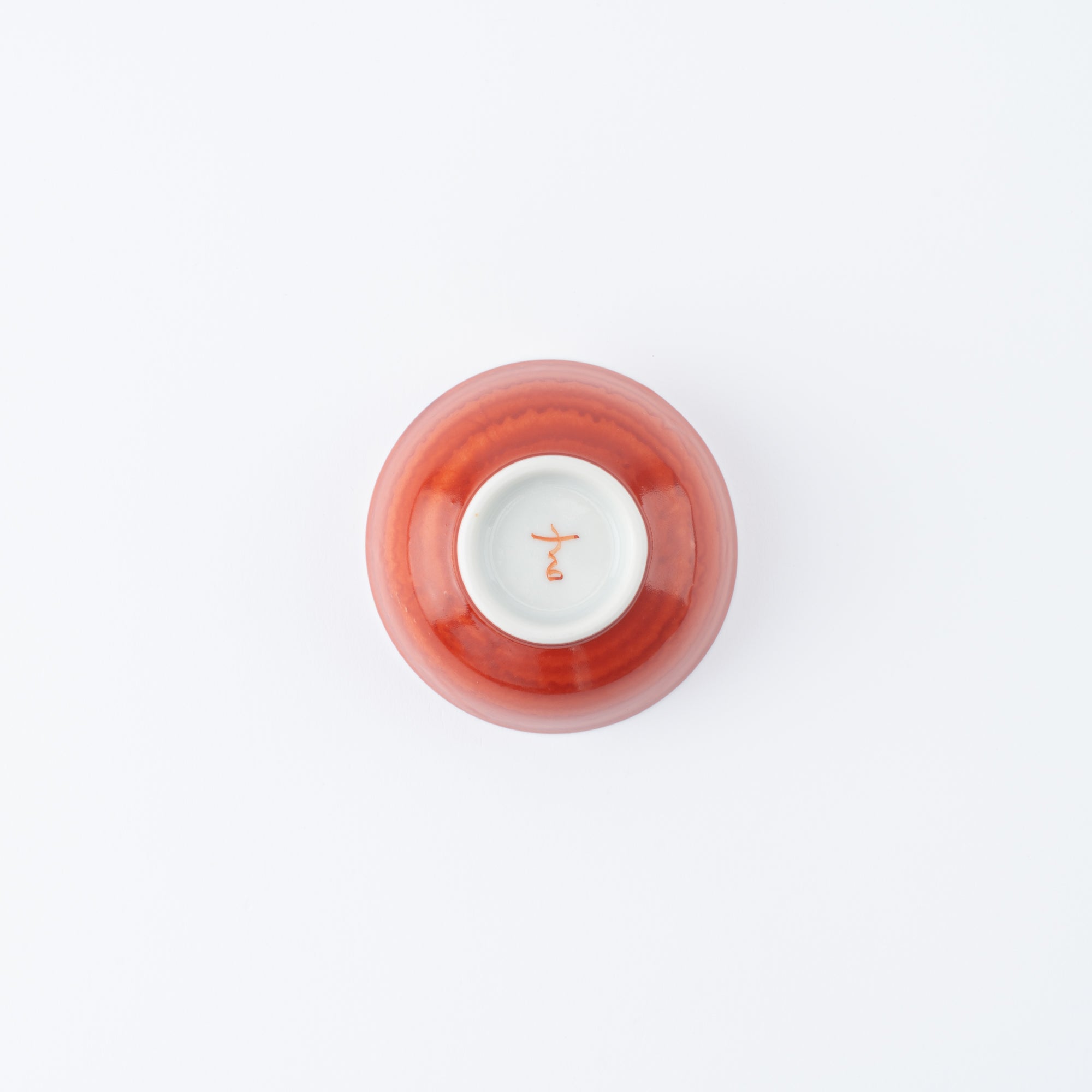 Swimming Sea Creature Sakazuki Flat Sake Cup