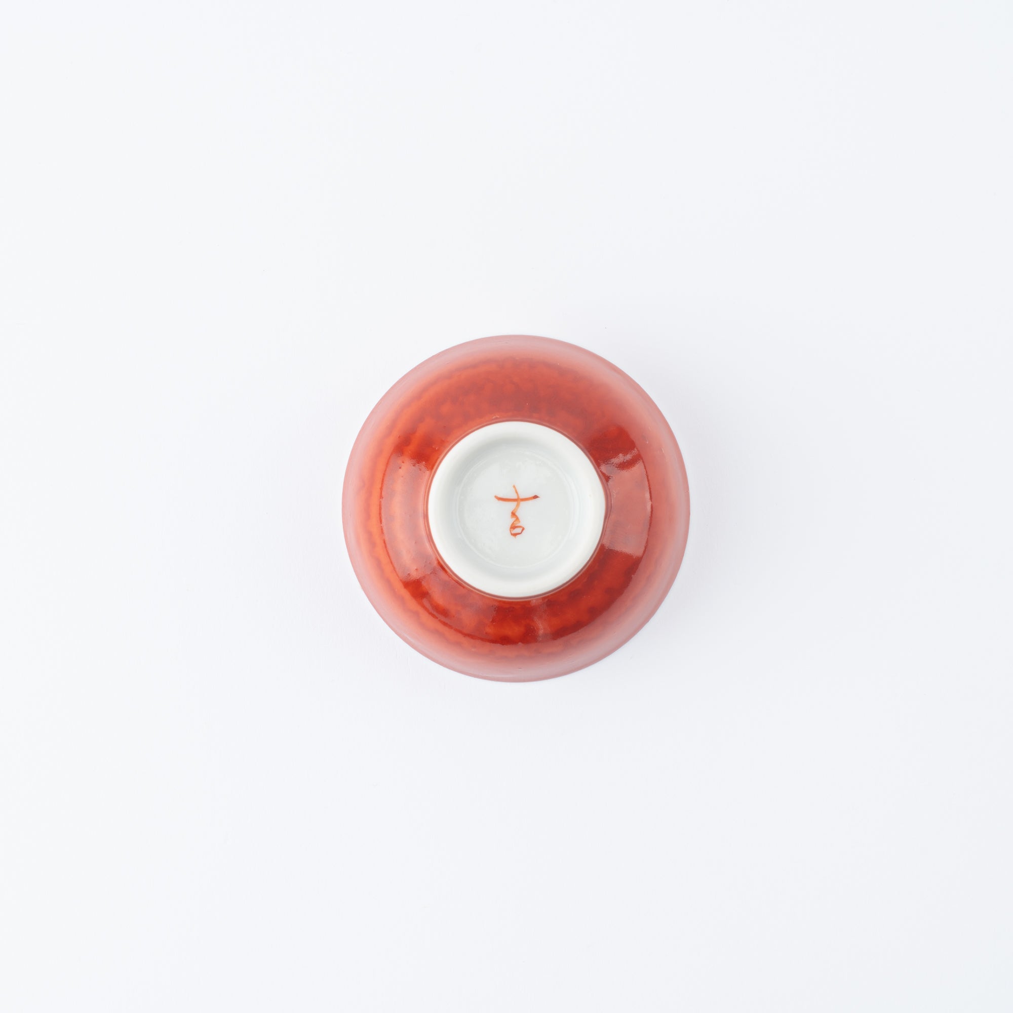 Swimming Sea Creature Sakazuki Flat Sake Cup