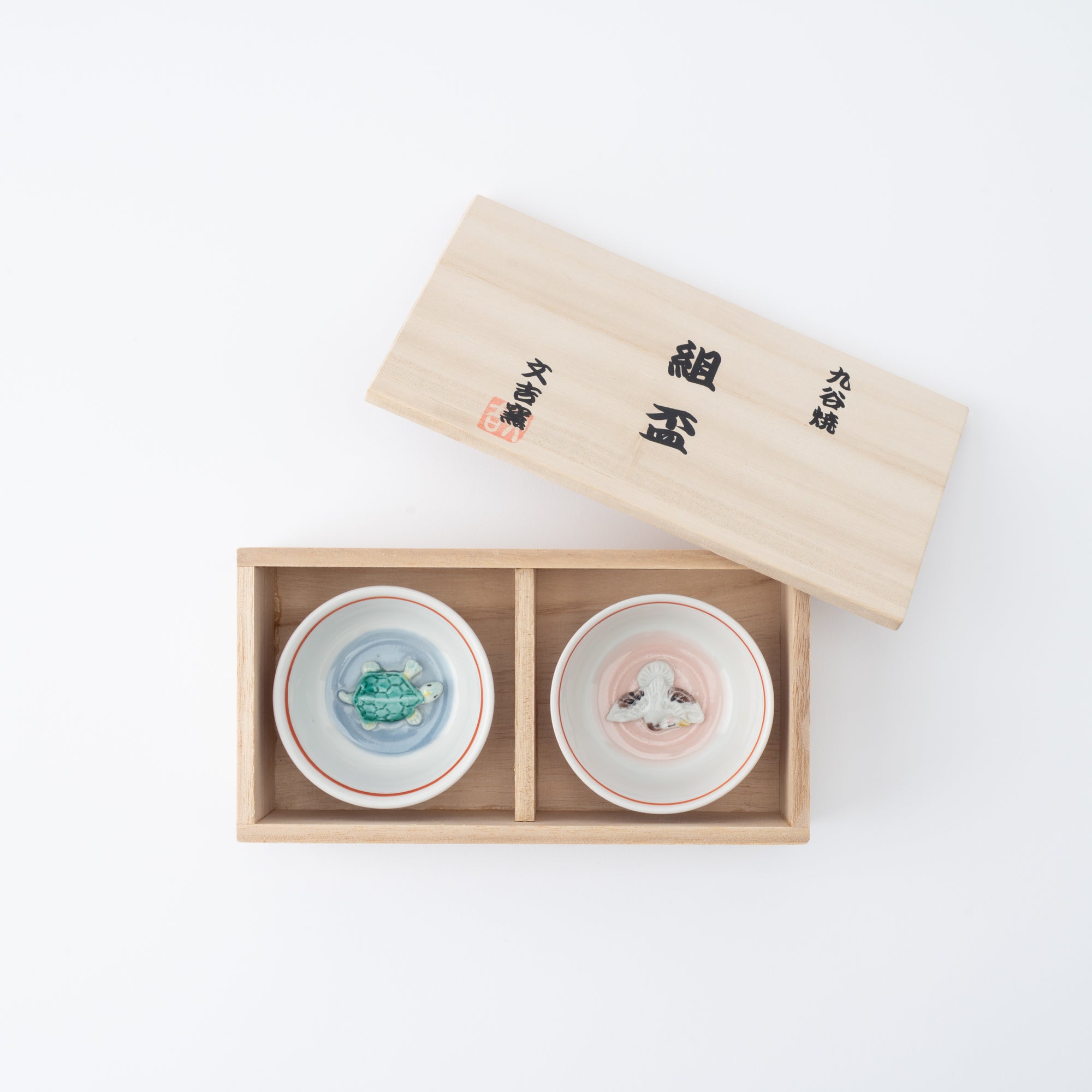 Crane & Turtle Sakazuki Flat Sake Cup Set