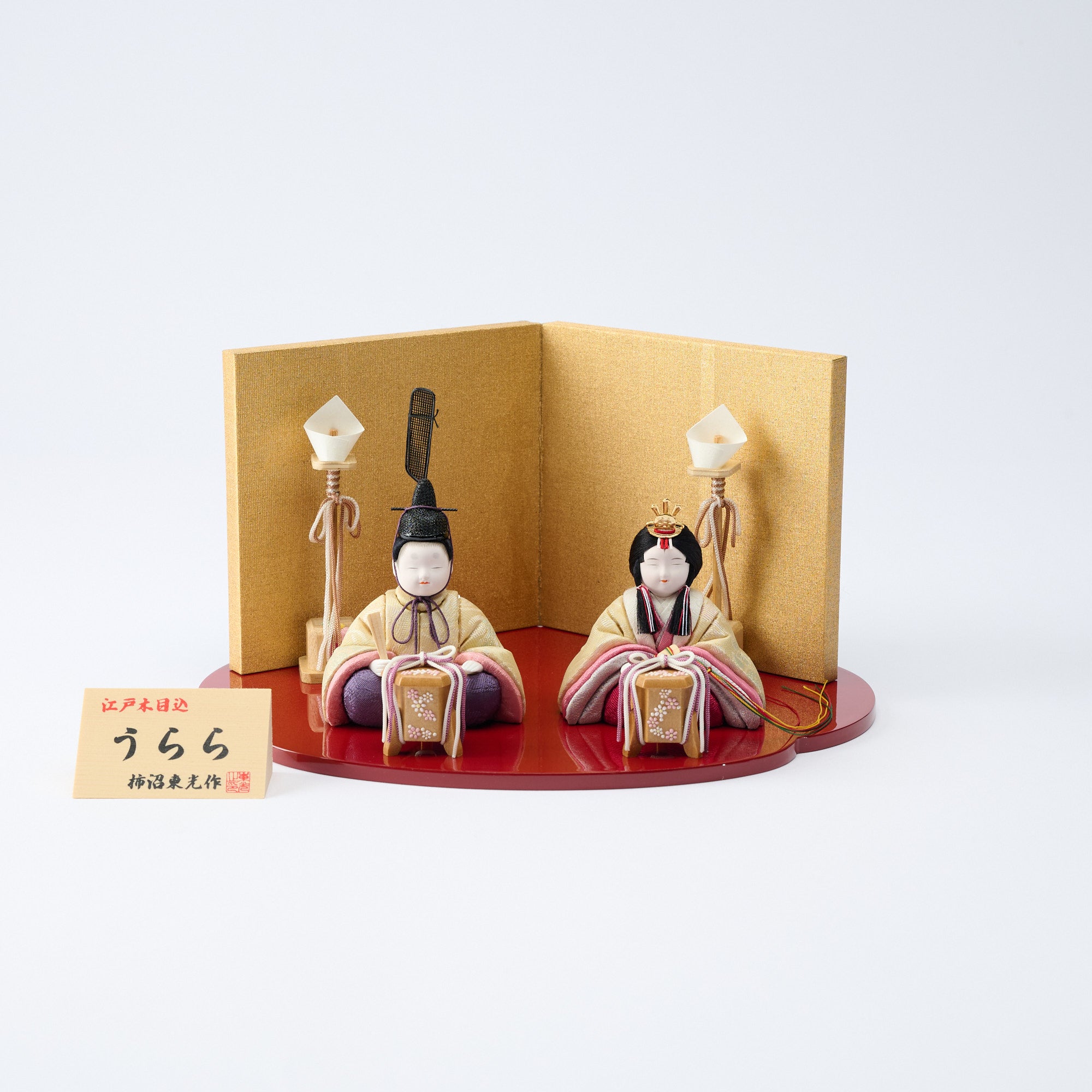 Peony Arabesque Hina Dolls with Golden Folding Screen