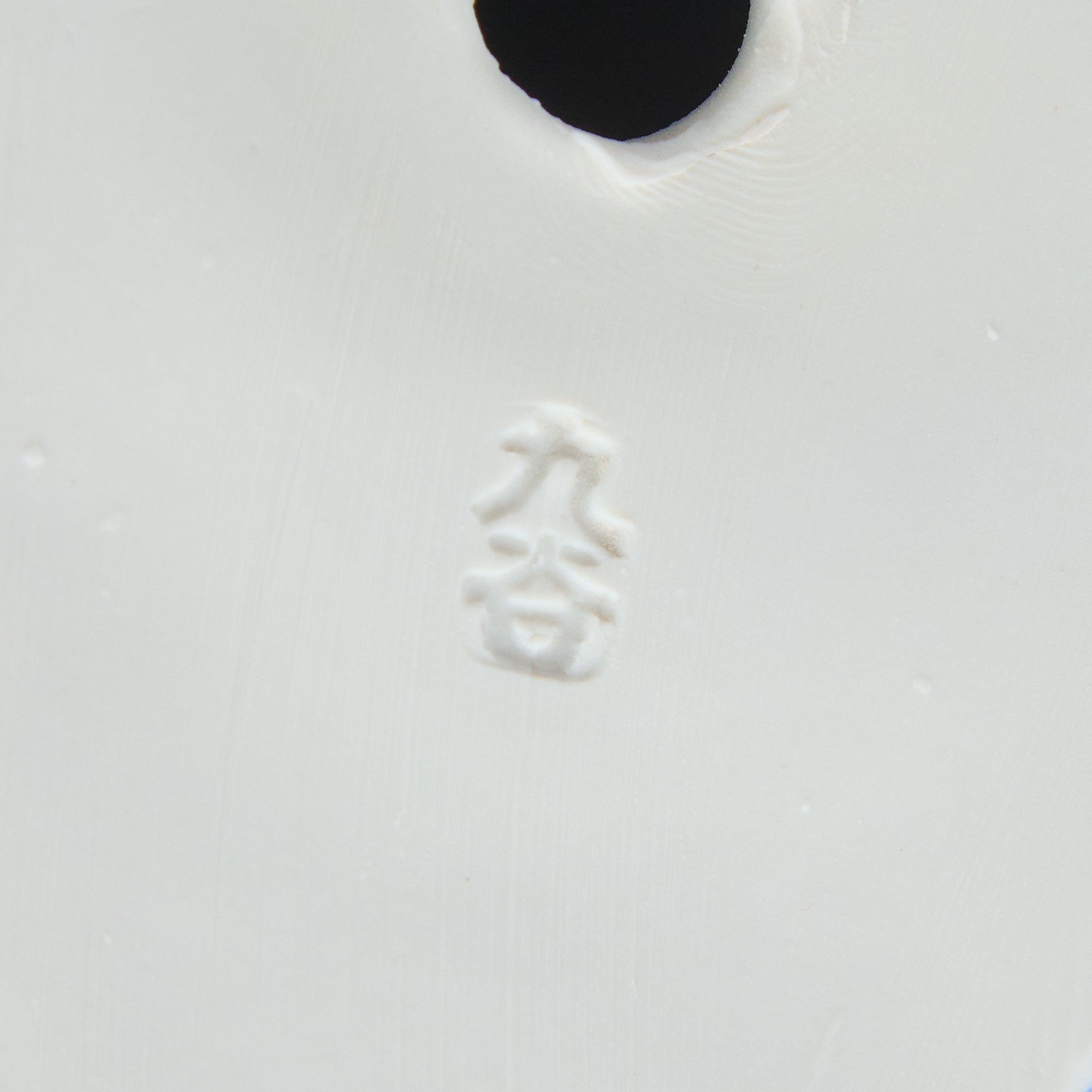 Seven Lucky Gods and Treasure Boat