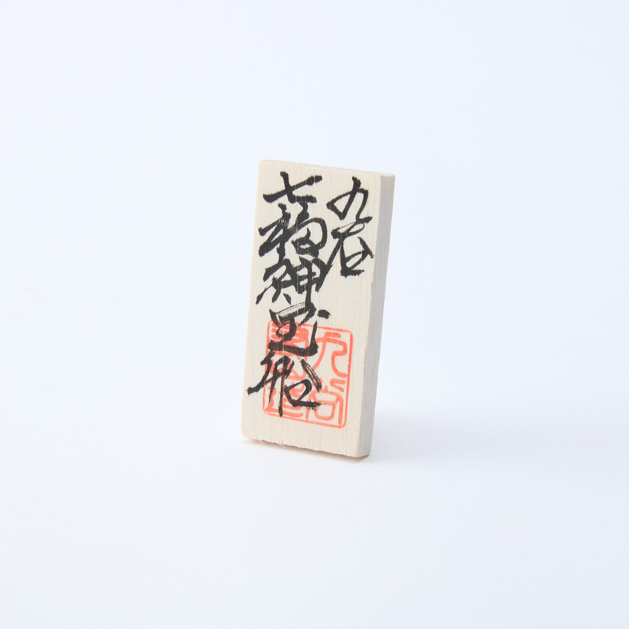 Seven Lucky Gods and Treasure Boat