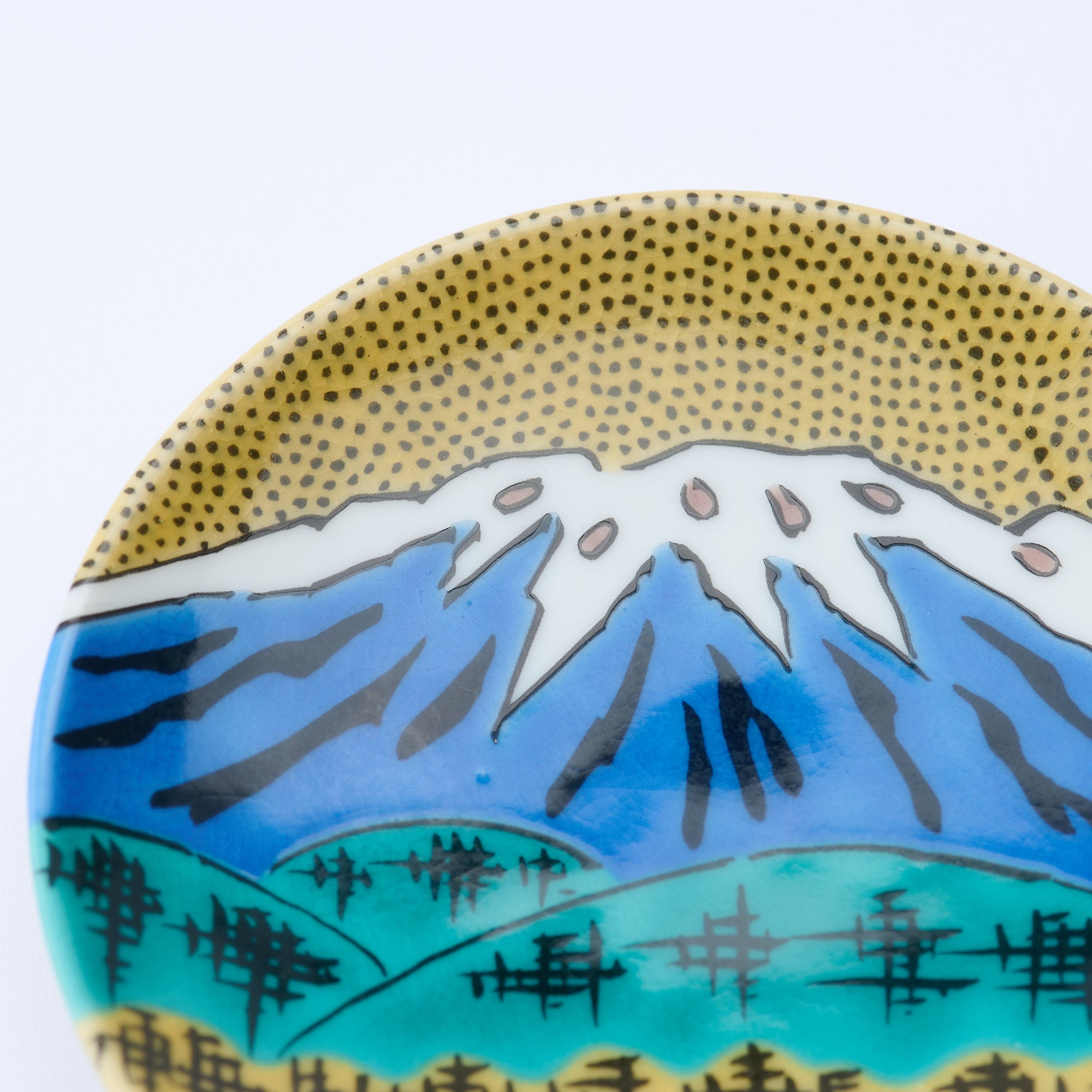 Kutani Art Heritage Designs Sauce Plate Set