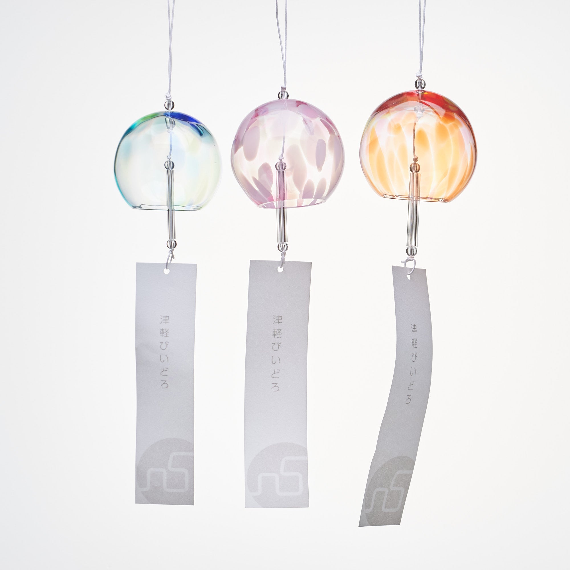 Colorful Wind Chime