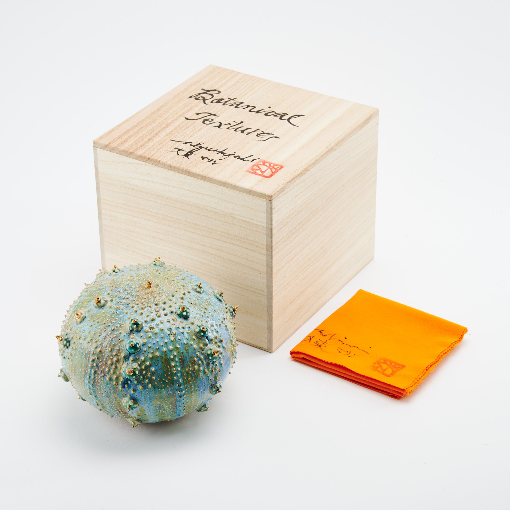 Botanical Textures Objet d'Art 20