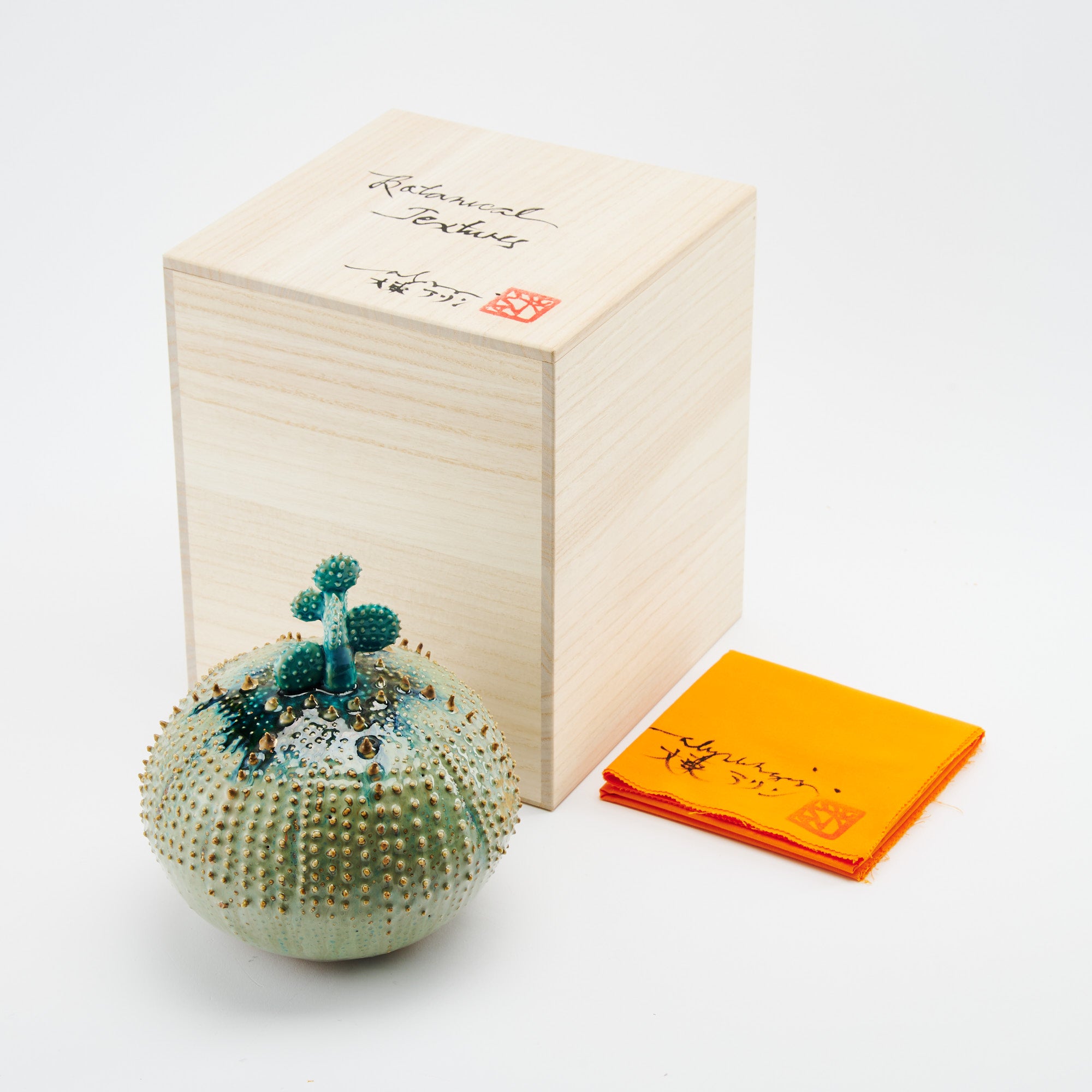 Marine Textures Objet d'Art 22