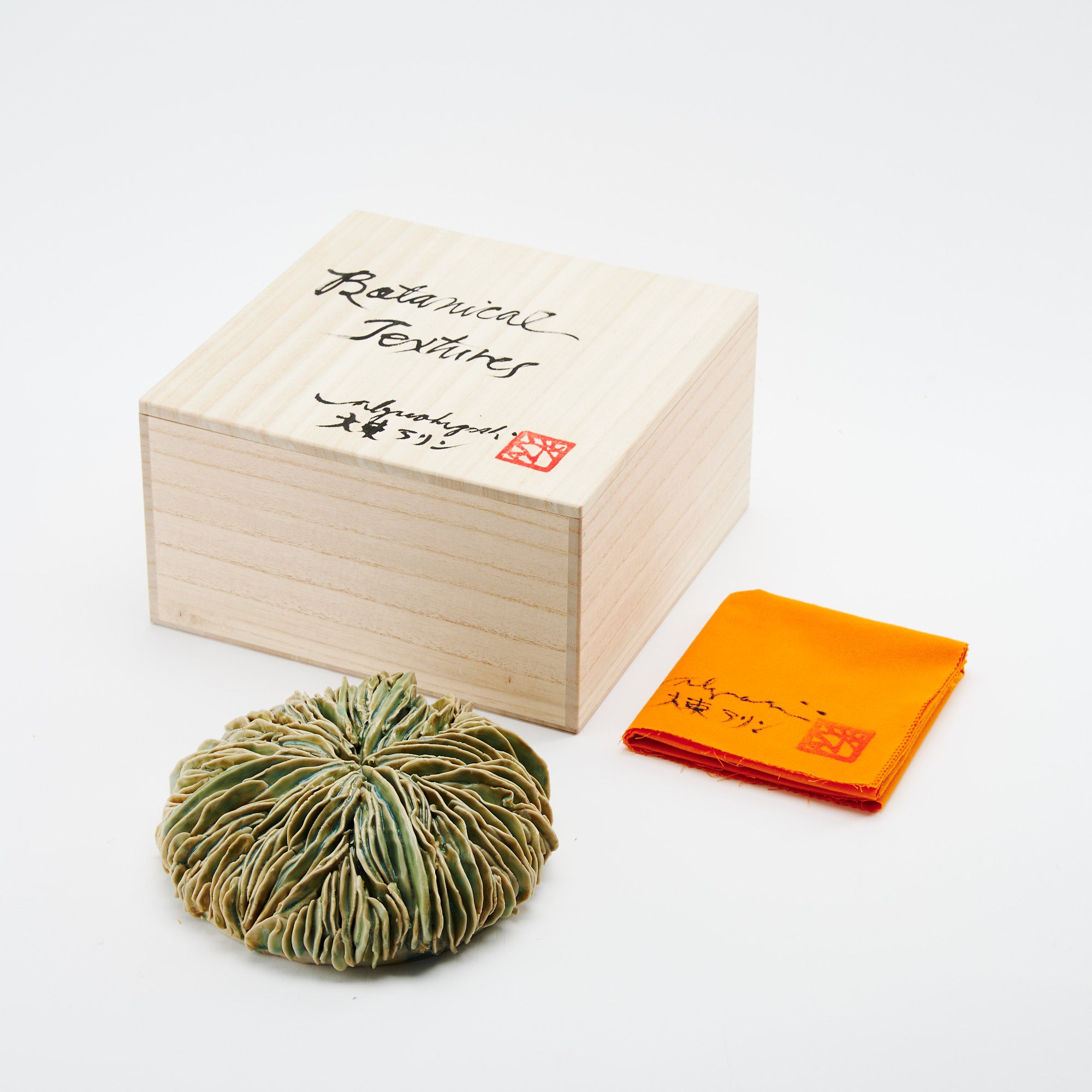 Marine Textures Objet d'Art 27