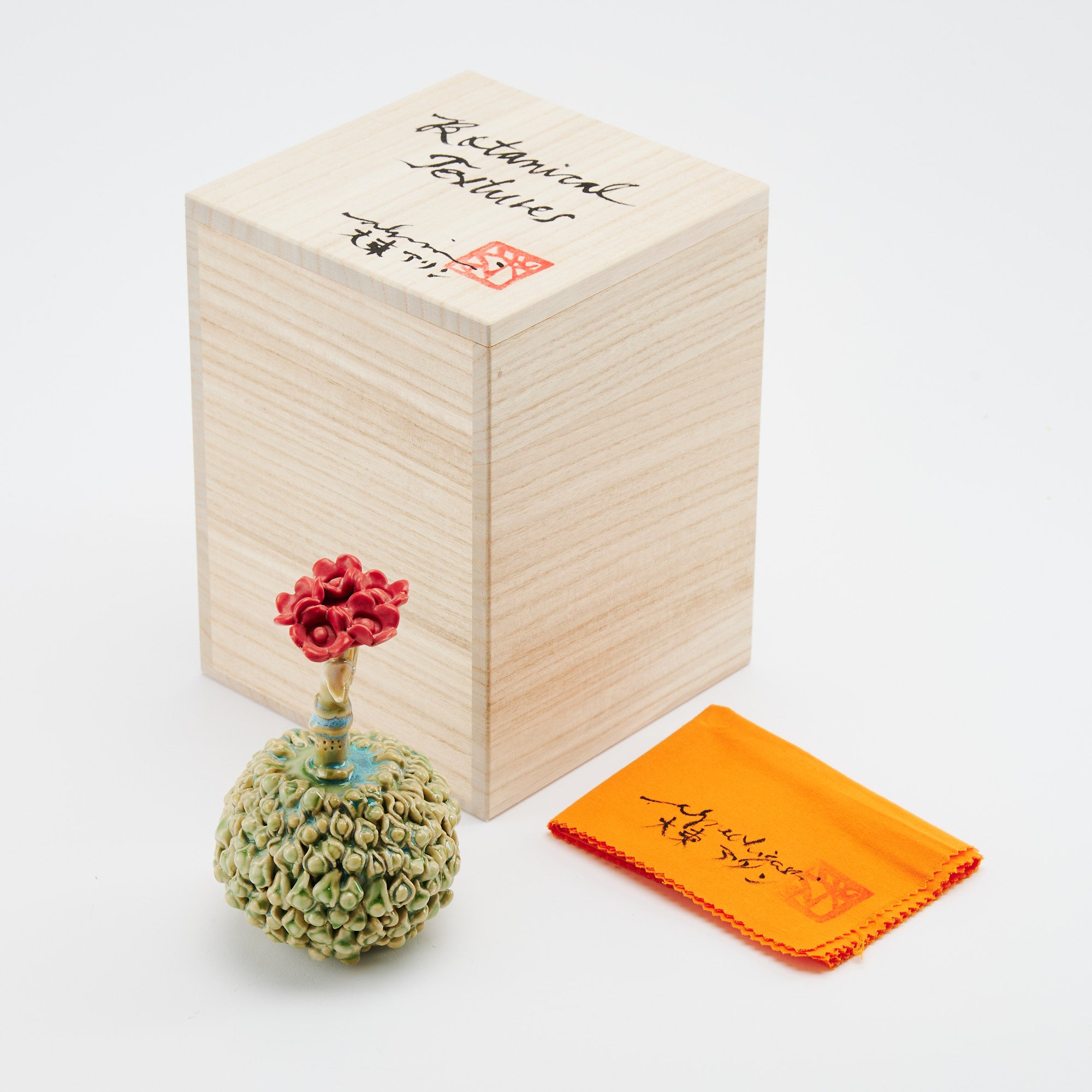 Botanical Textures Objet d'Art 28