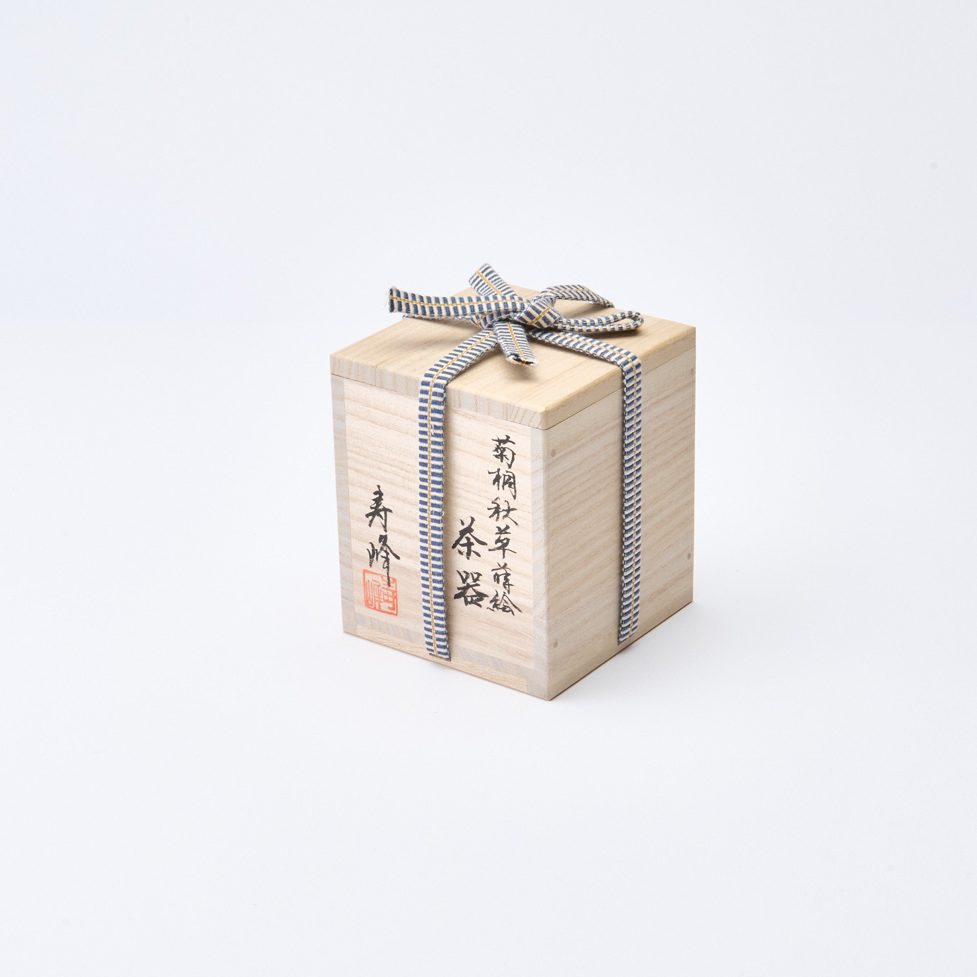 Golden Chrysanthemum and Paulownia Nakatsugi Matcha Container