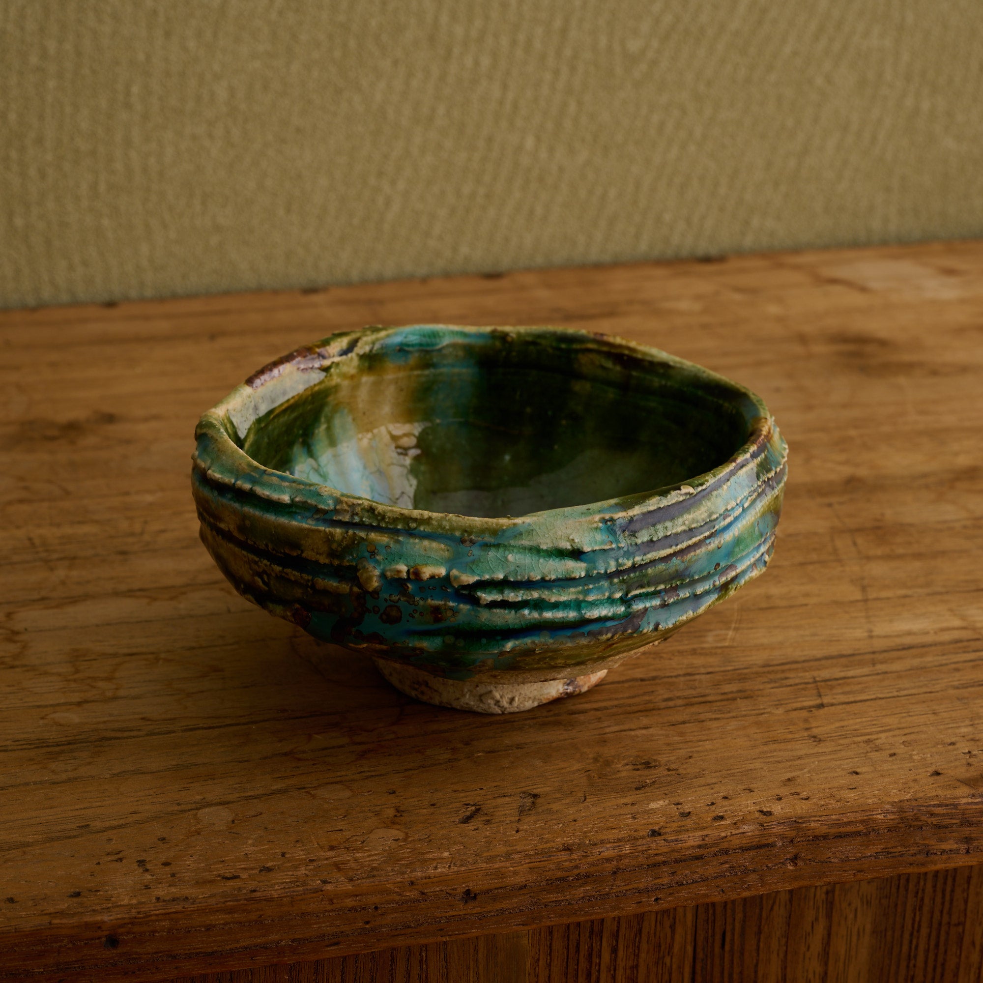 Oribe Asymmetrical Oval Matcha Bowl
