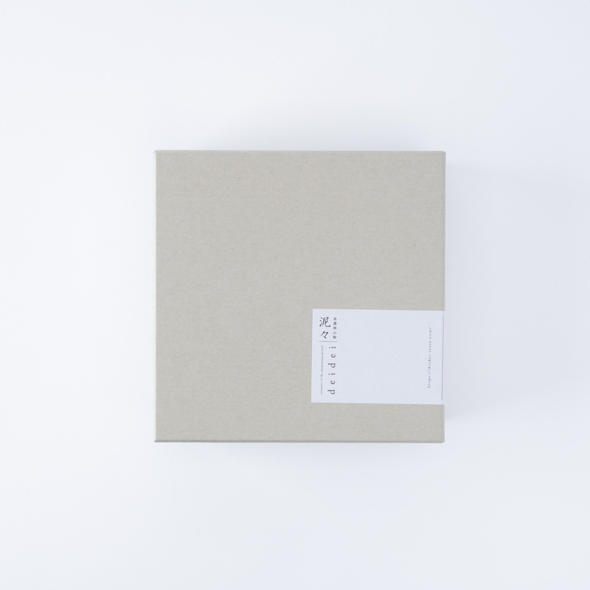 Oribe Brown Matcha Bowl