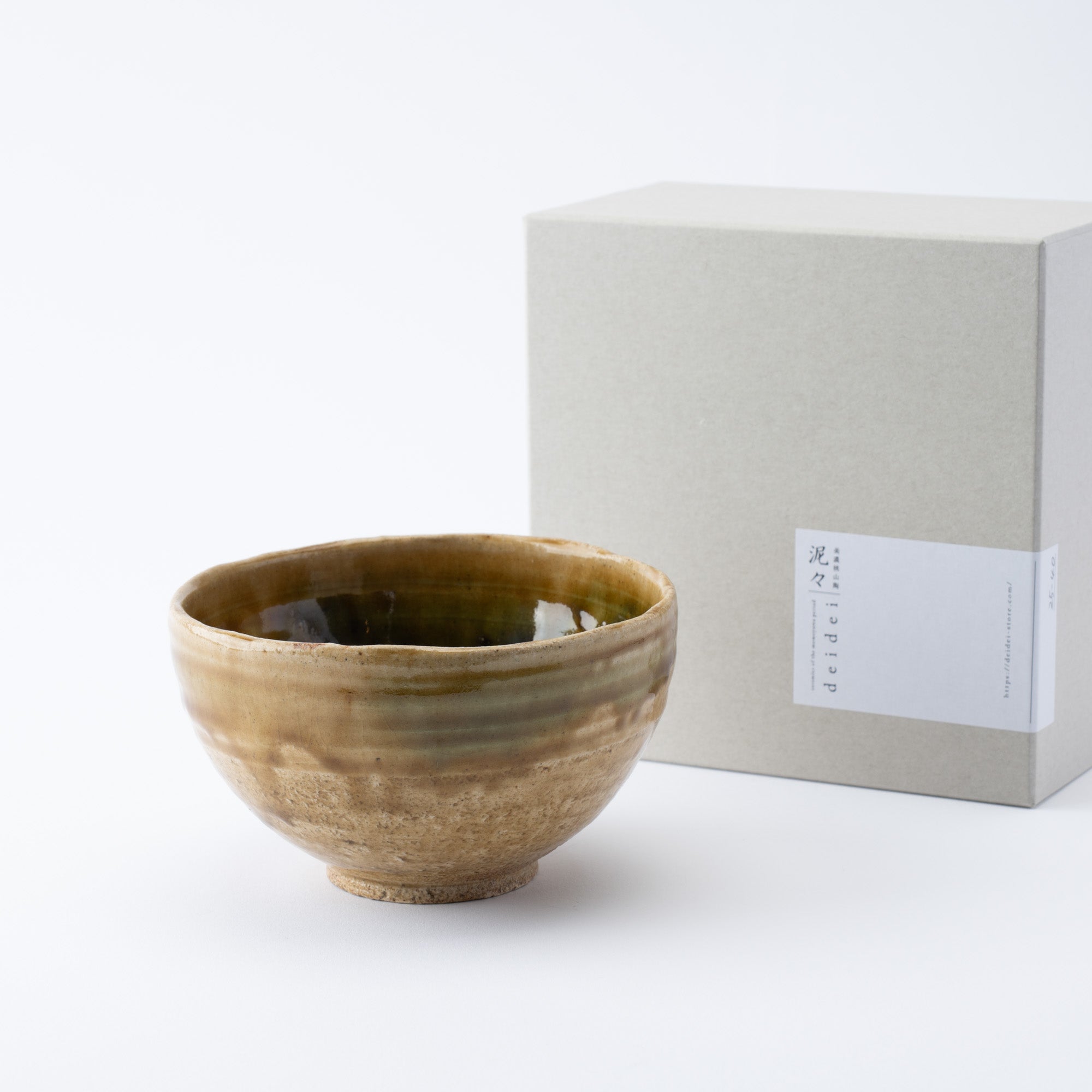 Oribe Brown Matcha Bowl