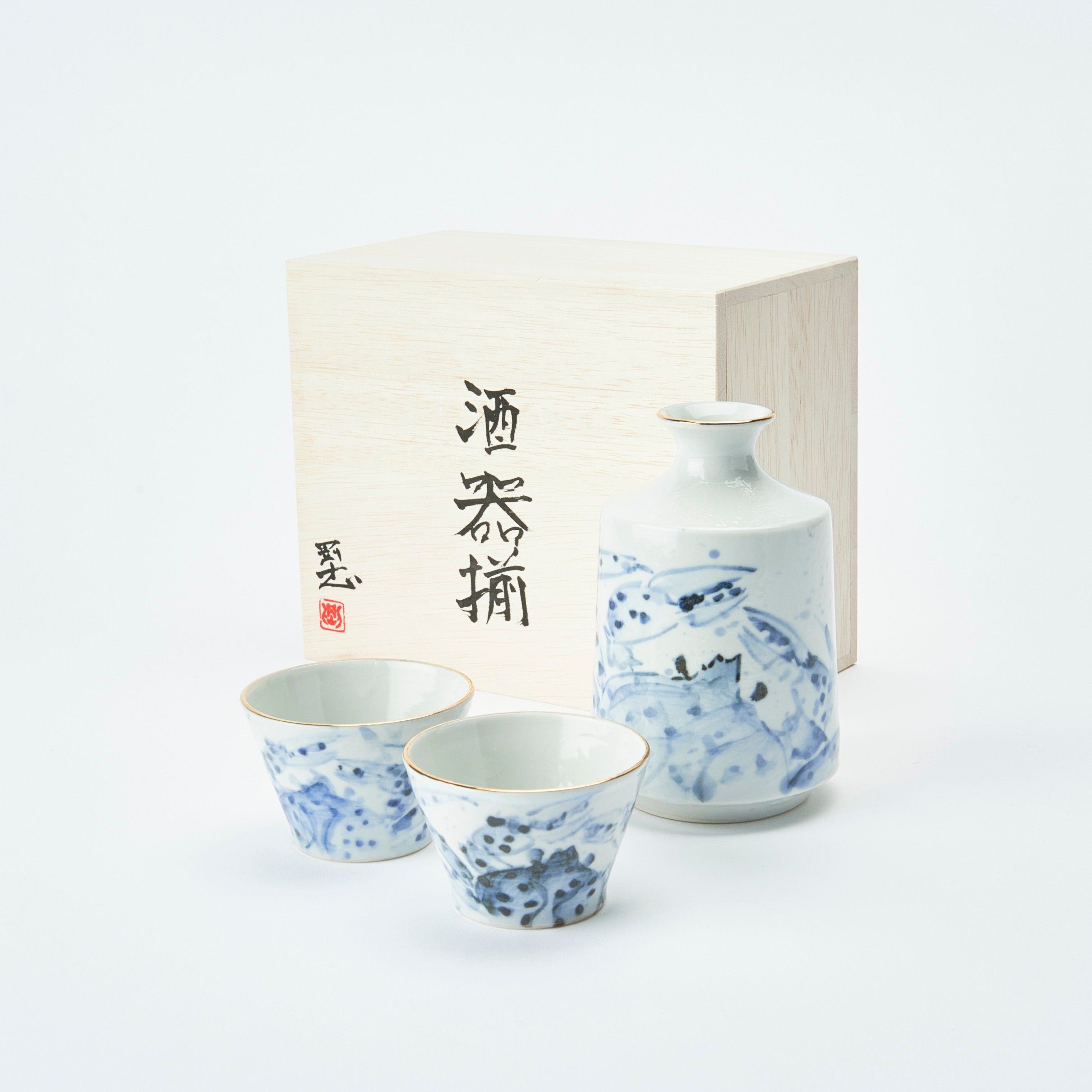 Sea Creatures in Blue Sake Set