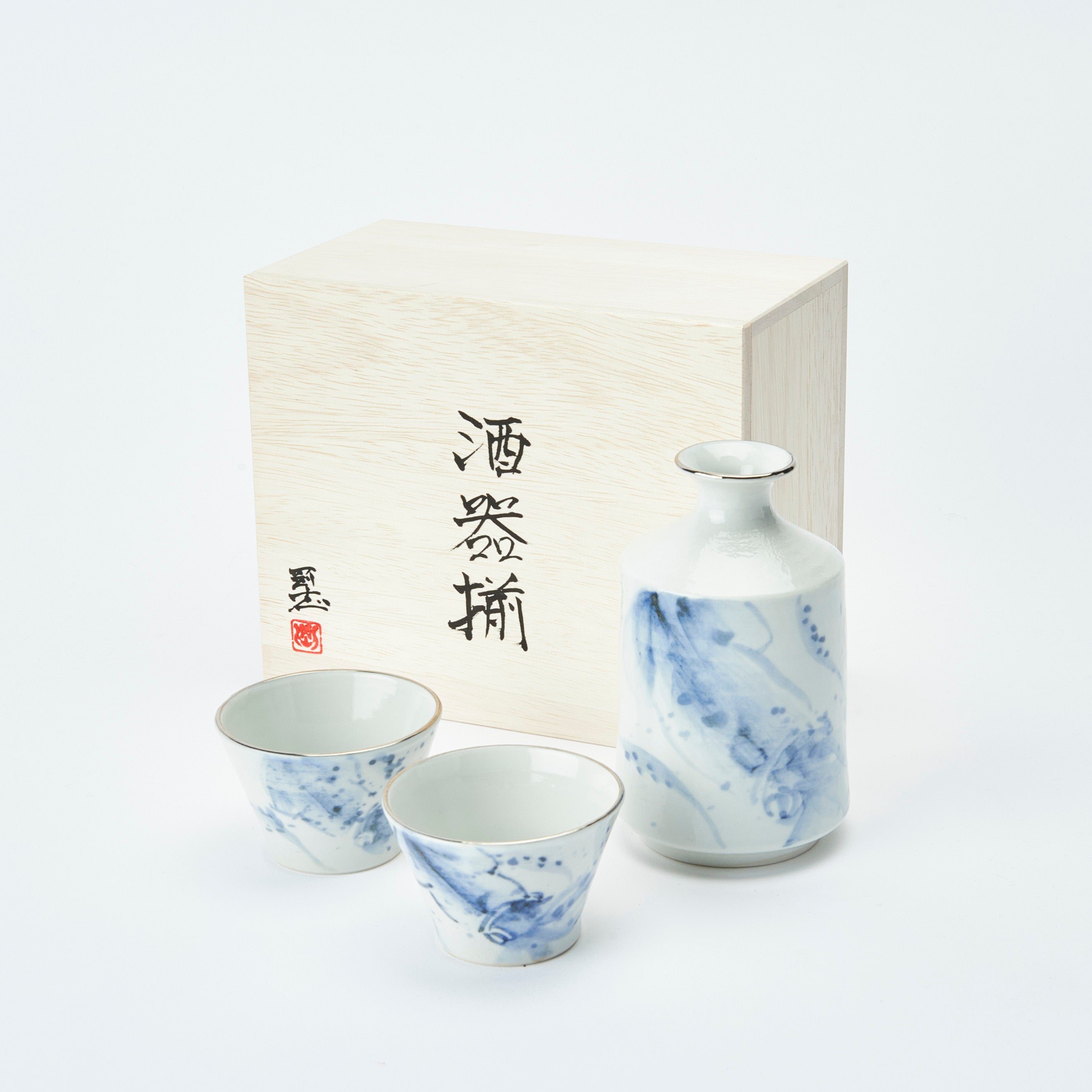 Sea Creatures in Blue Sake Set