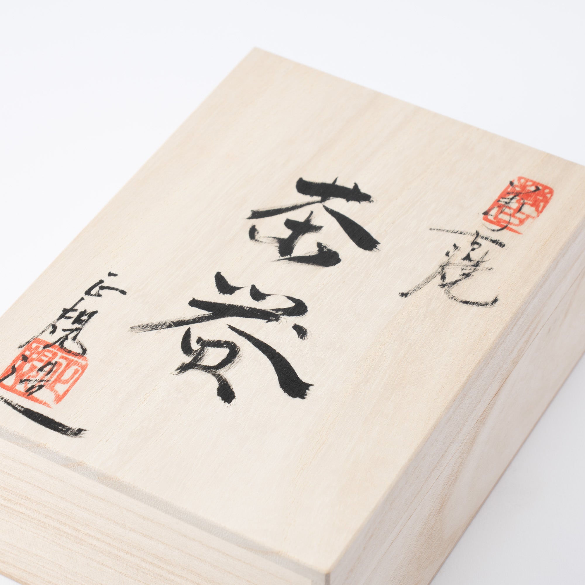 Soft-Sheen Japanese Tea Set