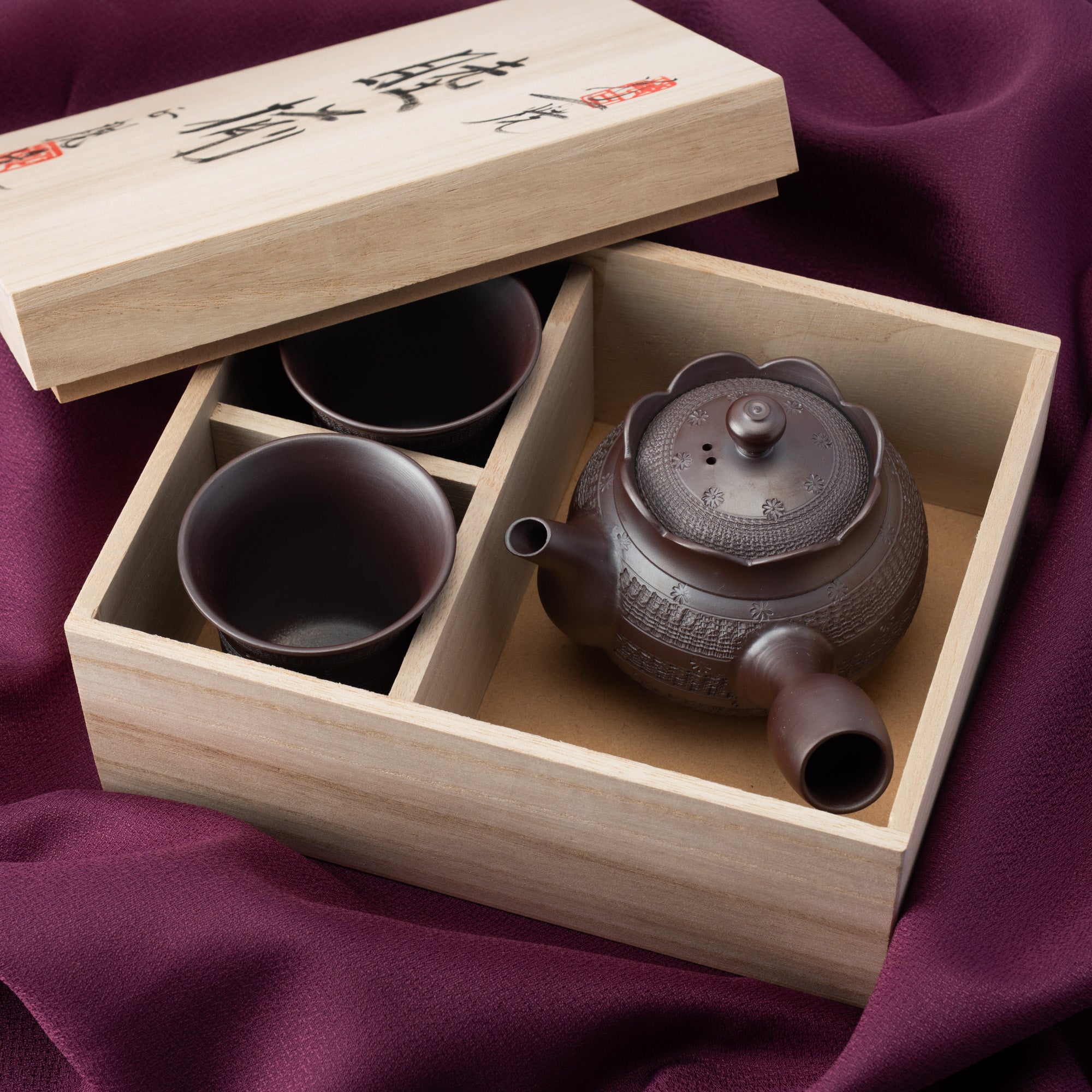 Floral Carving Japanese Tea Set
