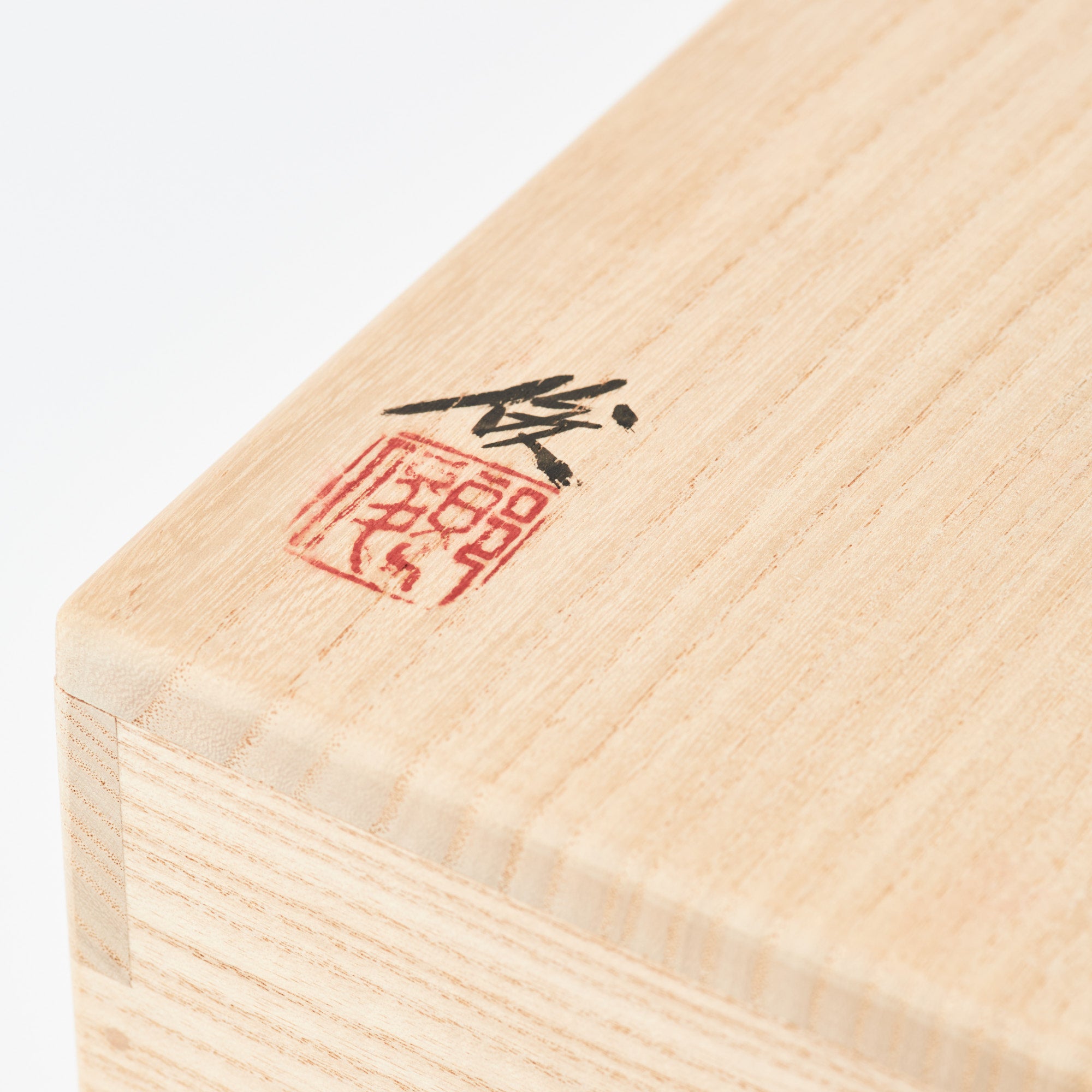 Hiiro Shino Matcha Bowl