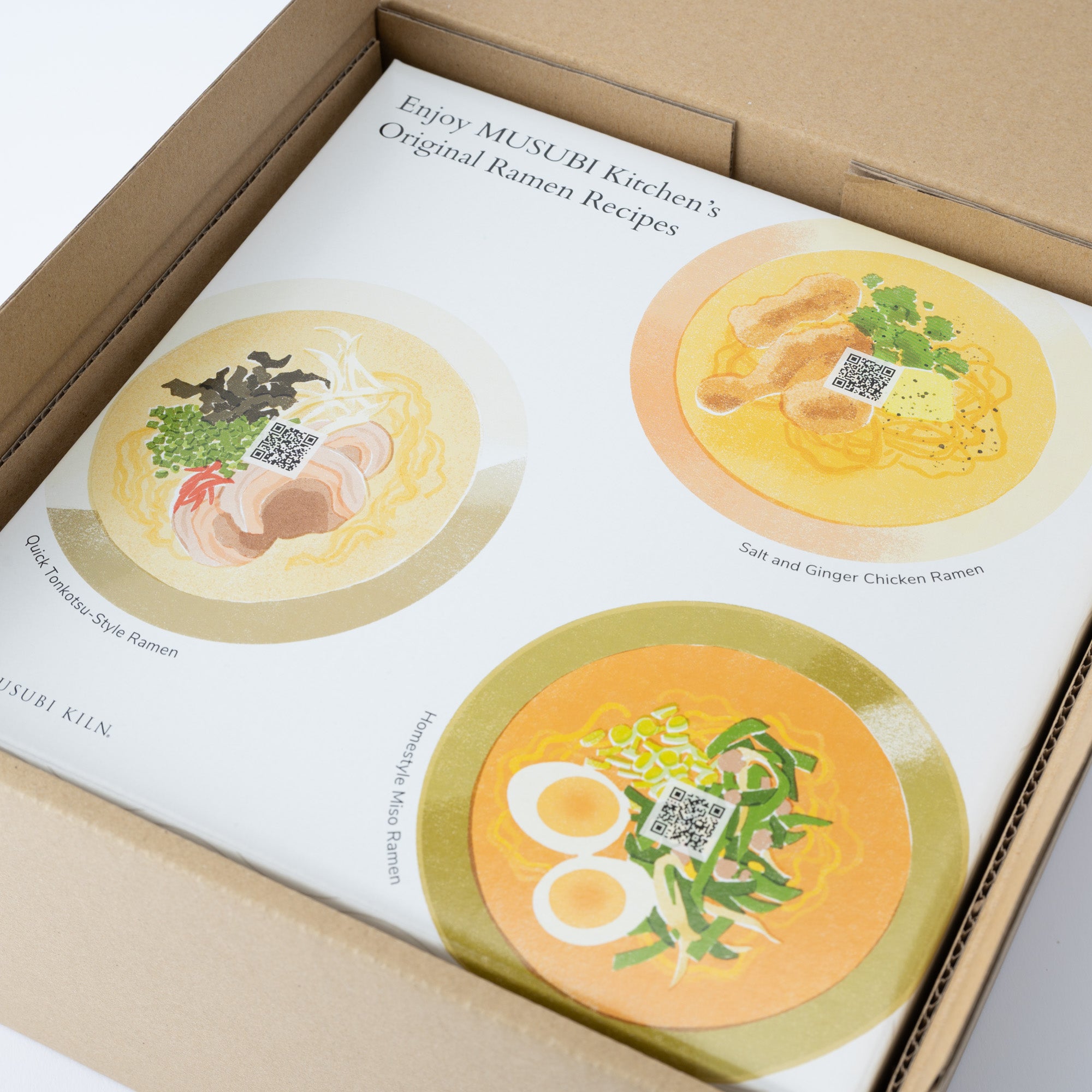 Olive Stroke Beige Ramen Bowl 8.9 IN