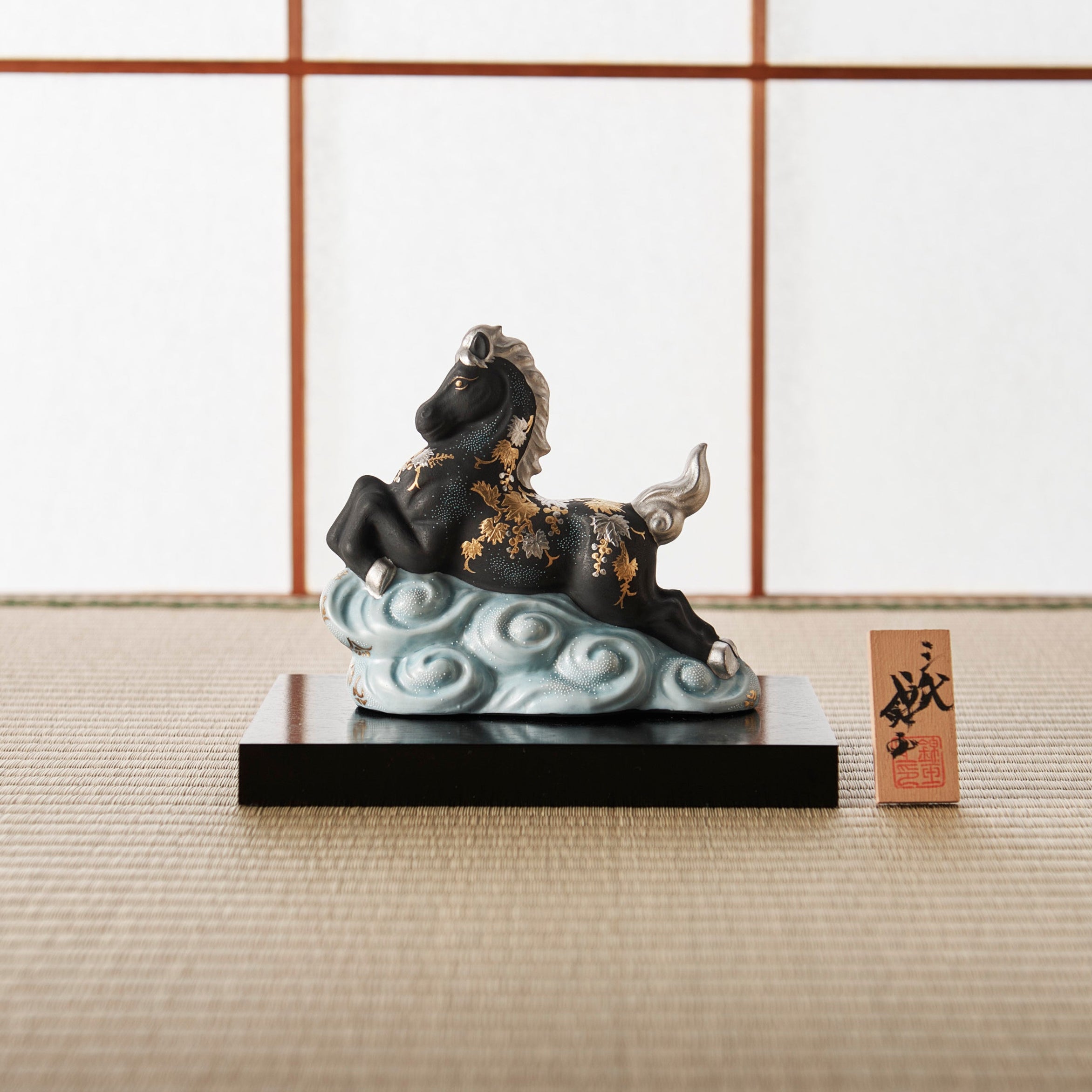 Morikin Grape Pattern Aochibu and Shirochibu Horse Figurine