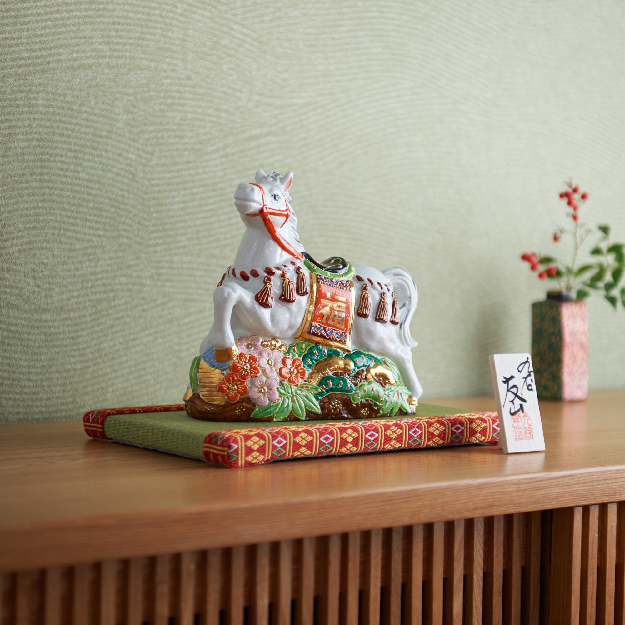 Horse with Pine, Bamboo and Plum Figurine