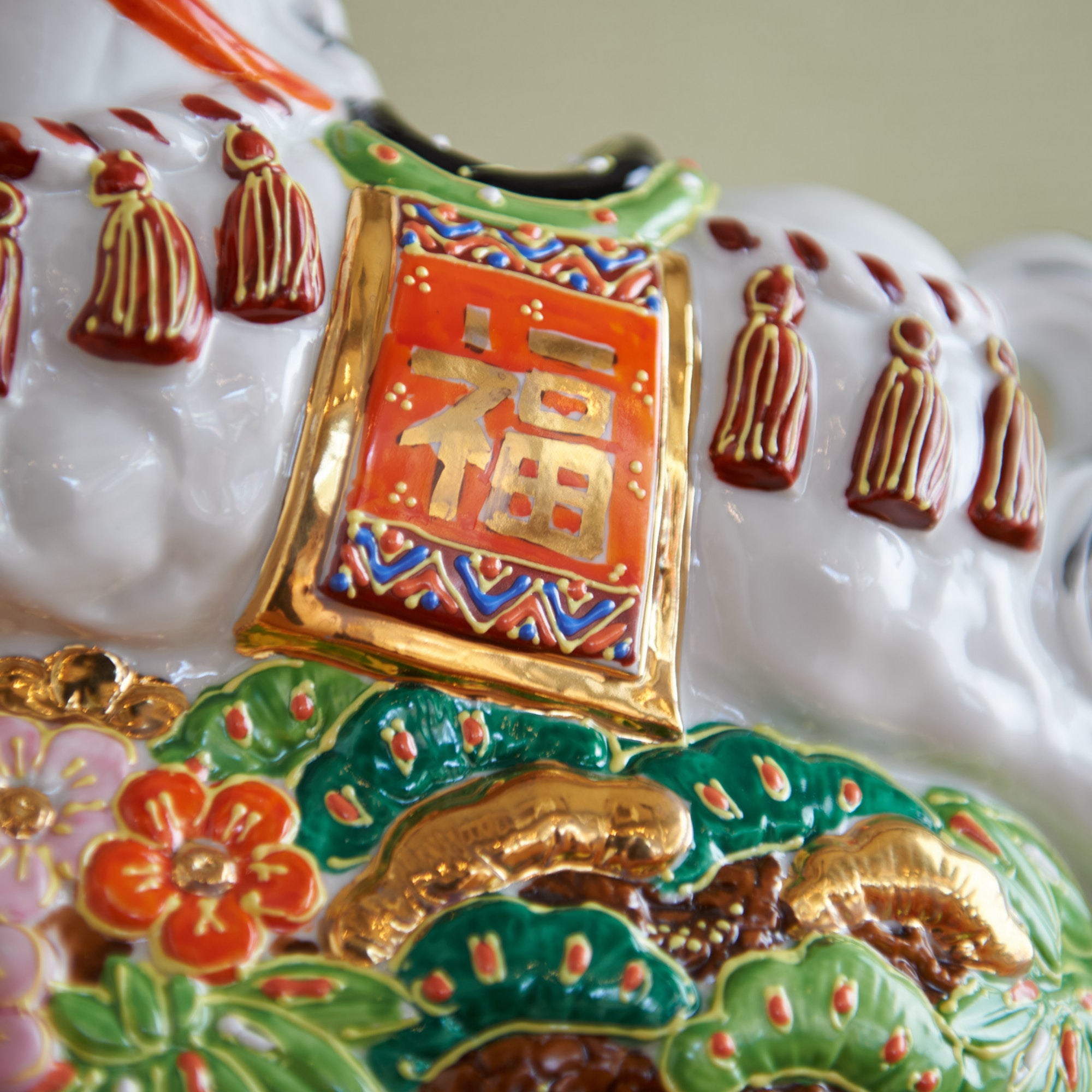 Horse with Pine, Bamboo and Plum Figurine