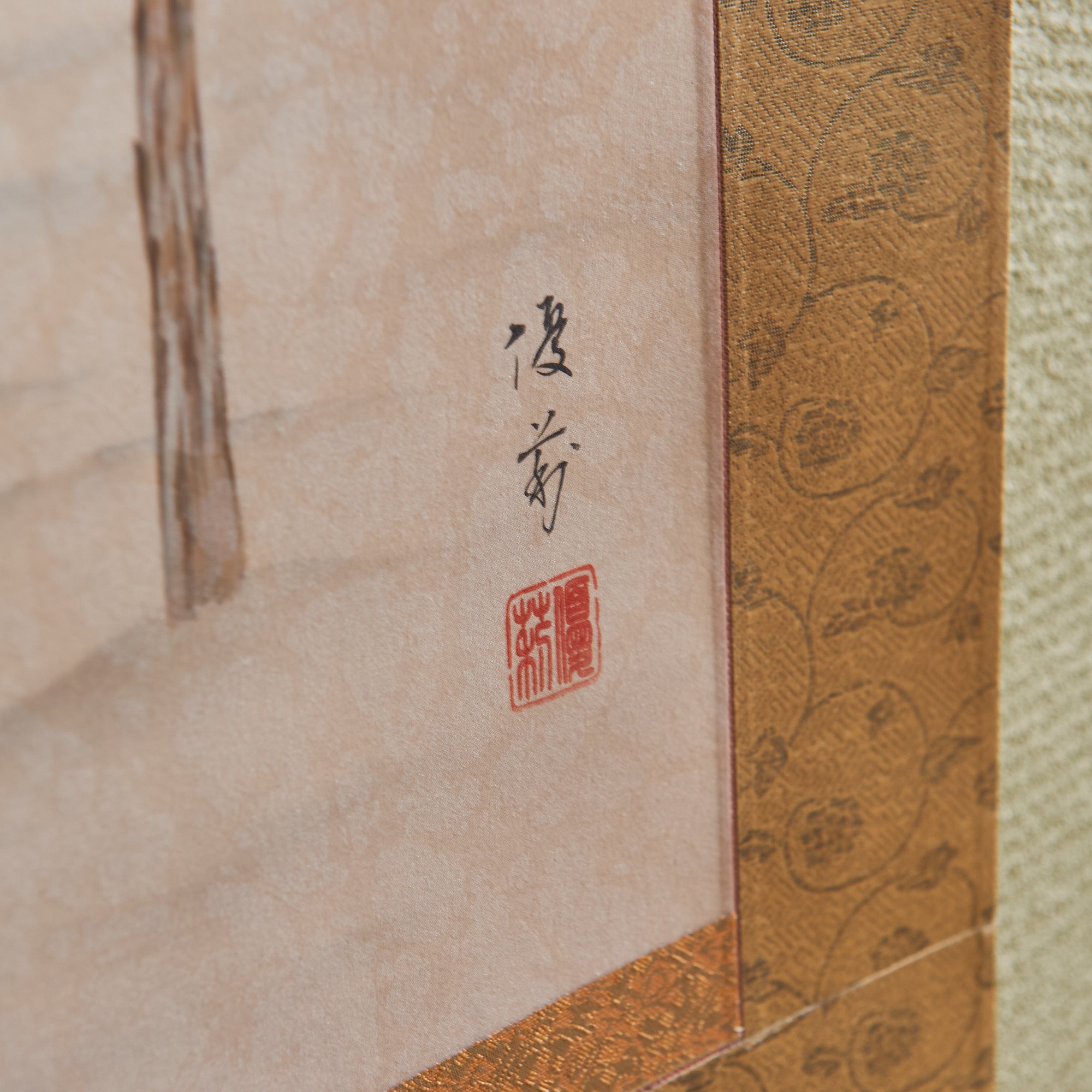 Nanten Fukuju Kakejiku Hanging Scroll