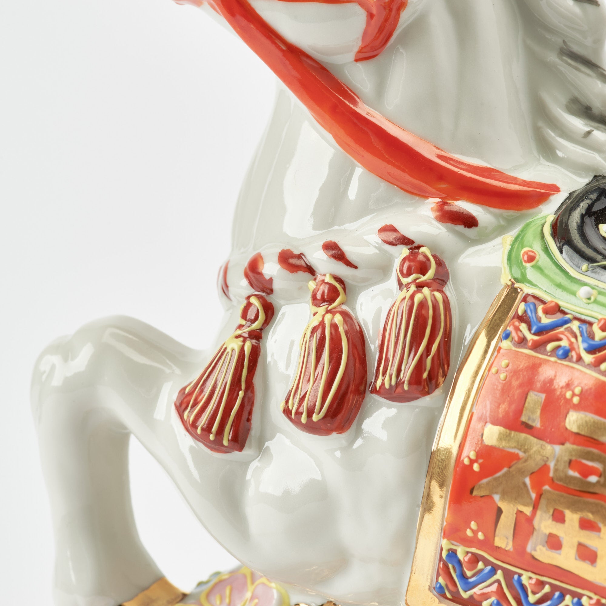 Horse with Pine, Bamboo and Plum Figurine