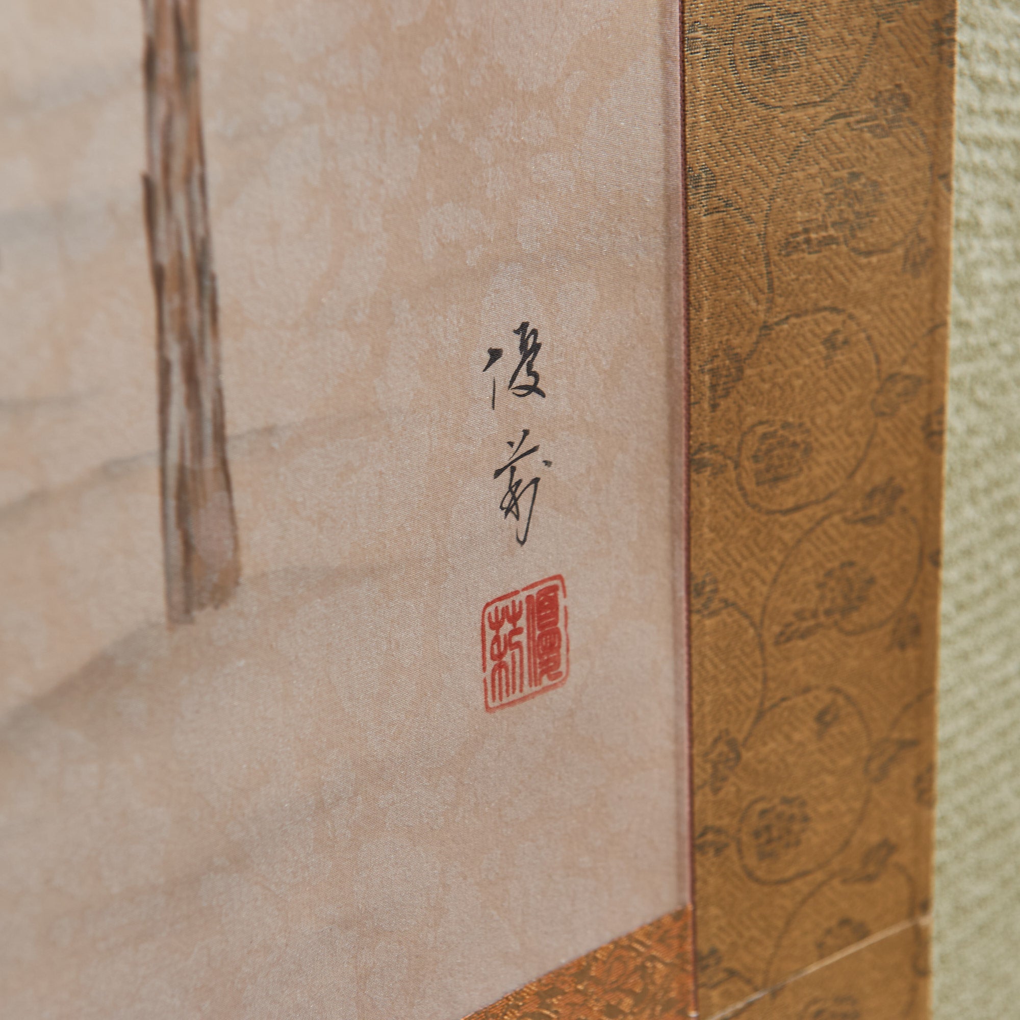 Nanten Fukuju Kakejiku Hanging Scroll