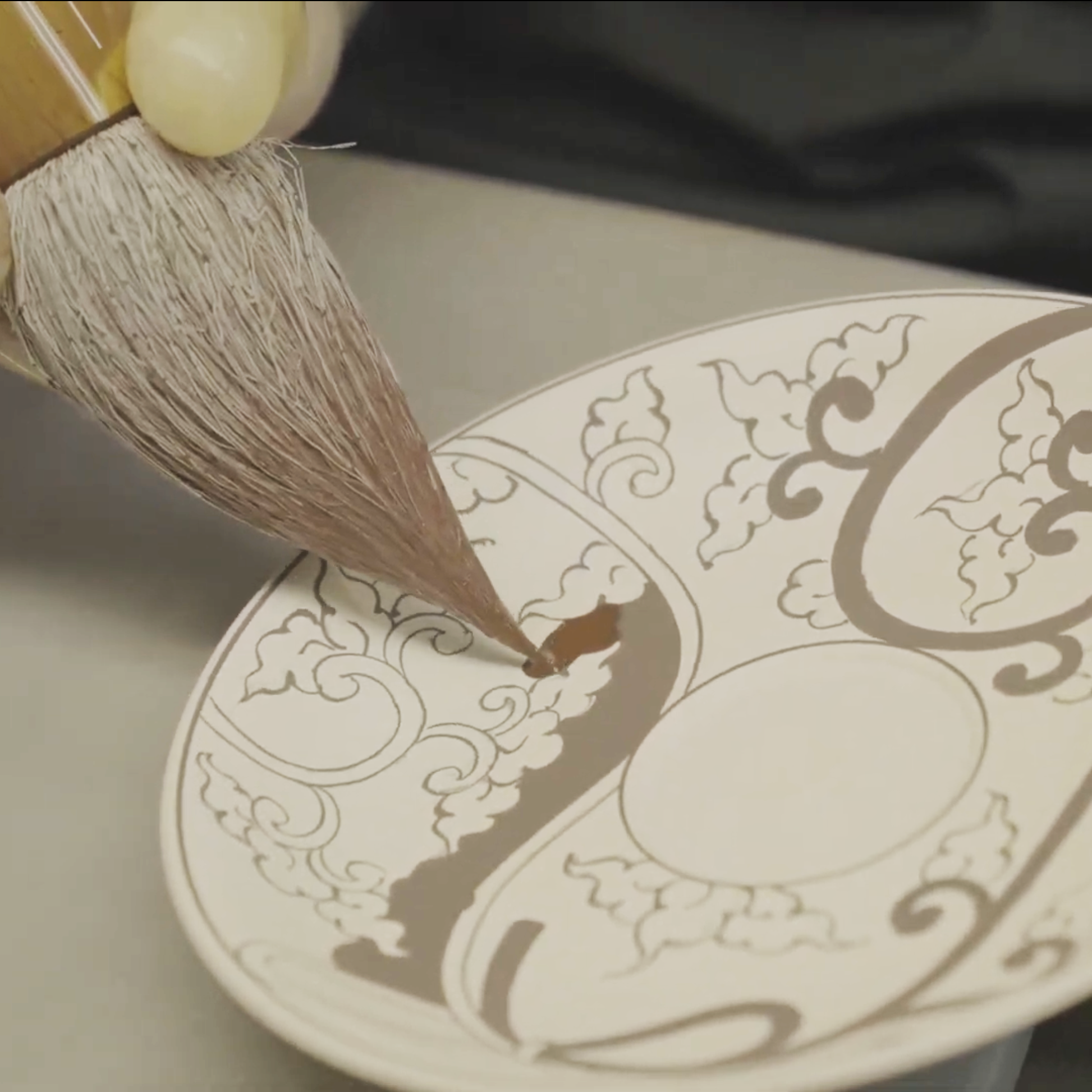 Akae Knotted Arabesque Cup and Saucer