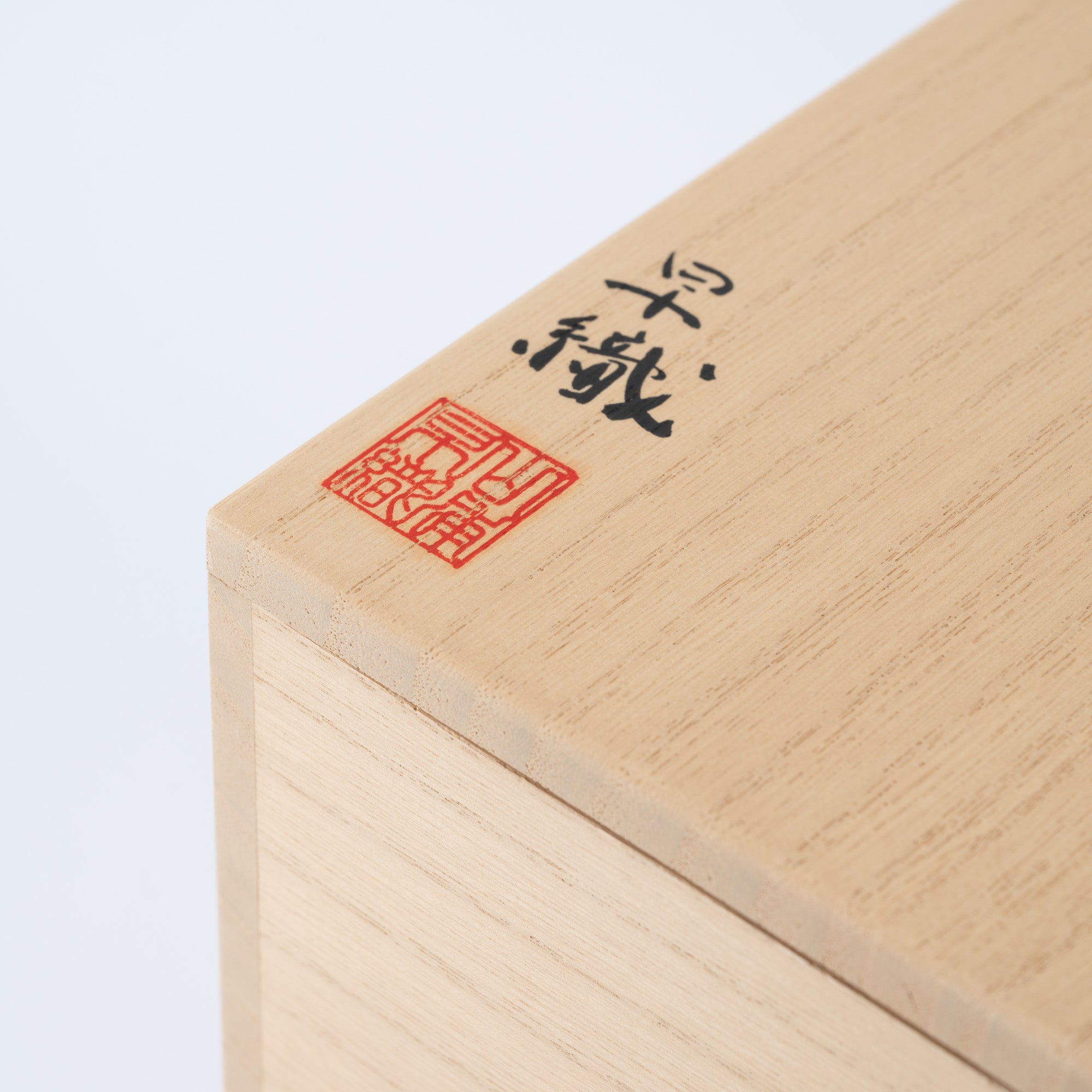 Sazameku Cascade Tall Japanese Flower Vase