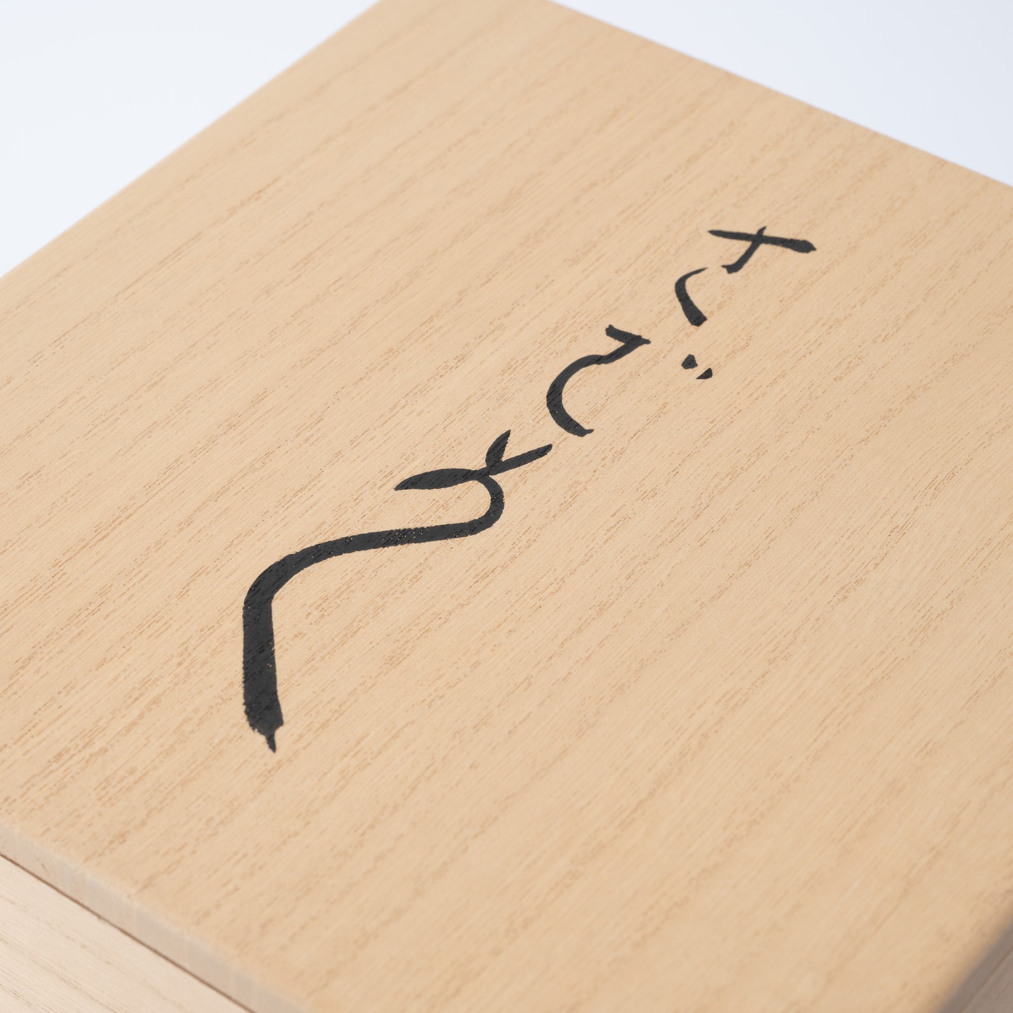 Sazameku Cascade Tall Japanese Flower Vase