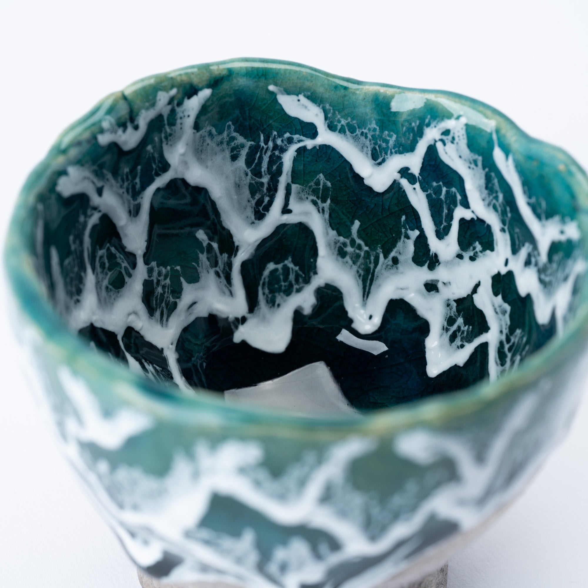 Sazameku Cascade Tall Guinomi Sake Cup