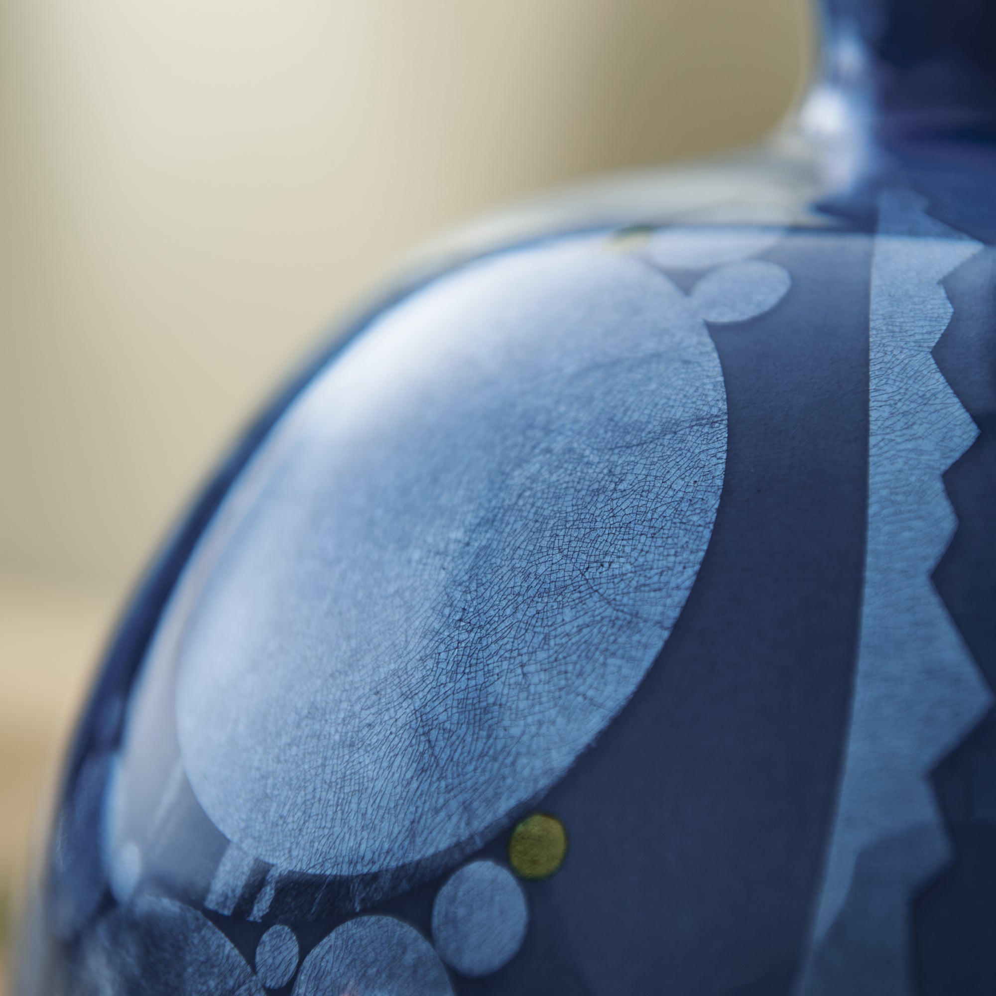 Yuri-Ginsai Pale Azure Circular Pattern Vase