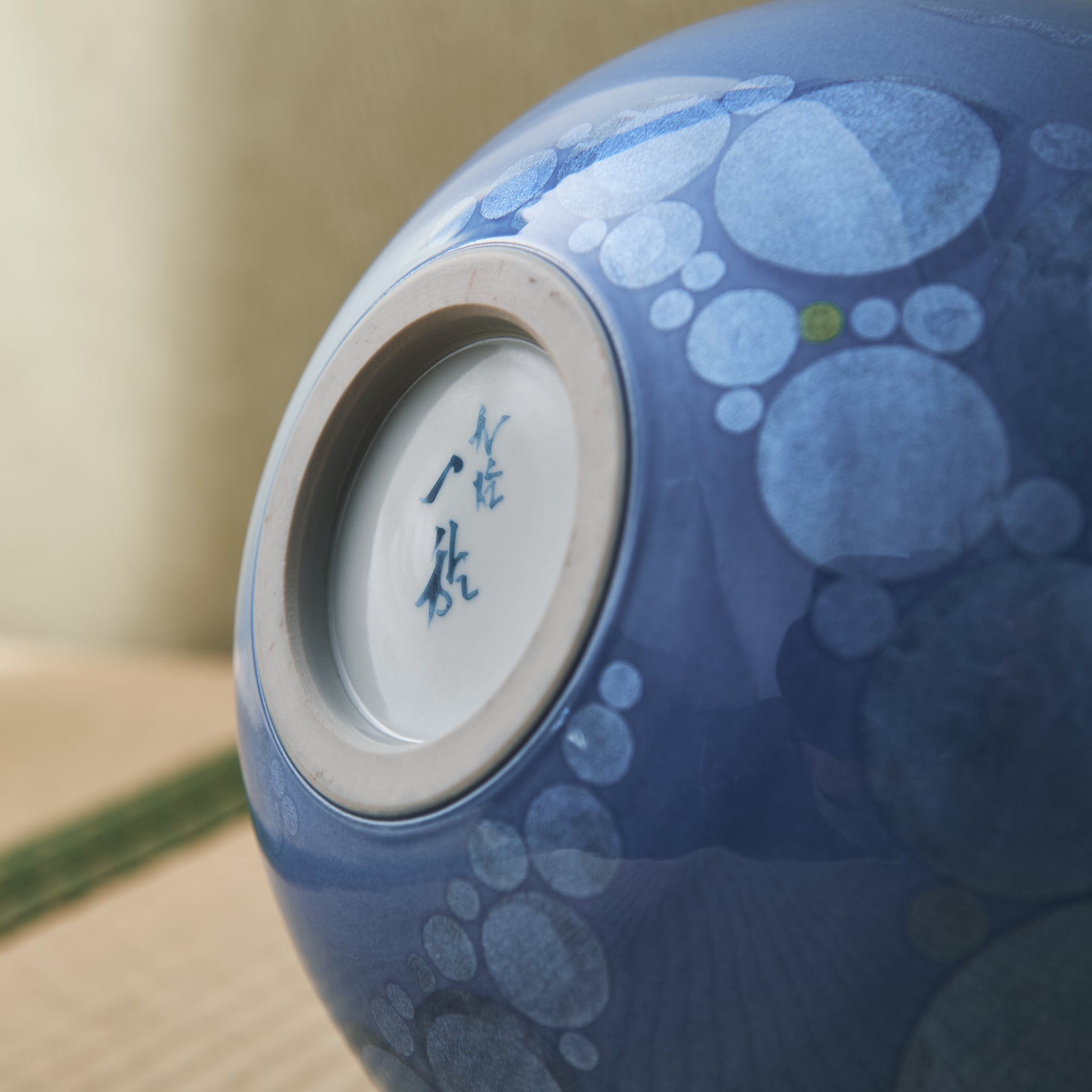 Yuri-Ginsai Pale Azure Circular Pattern Vase