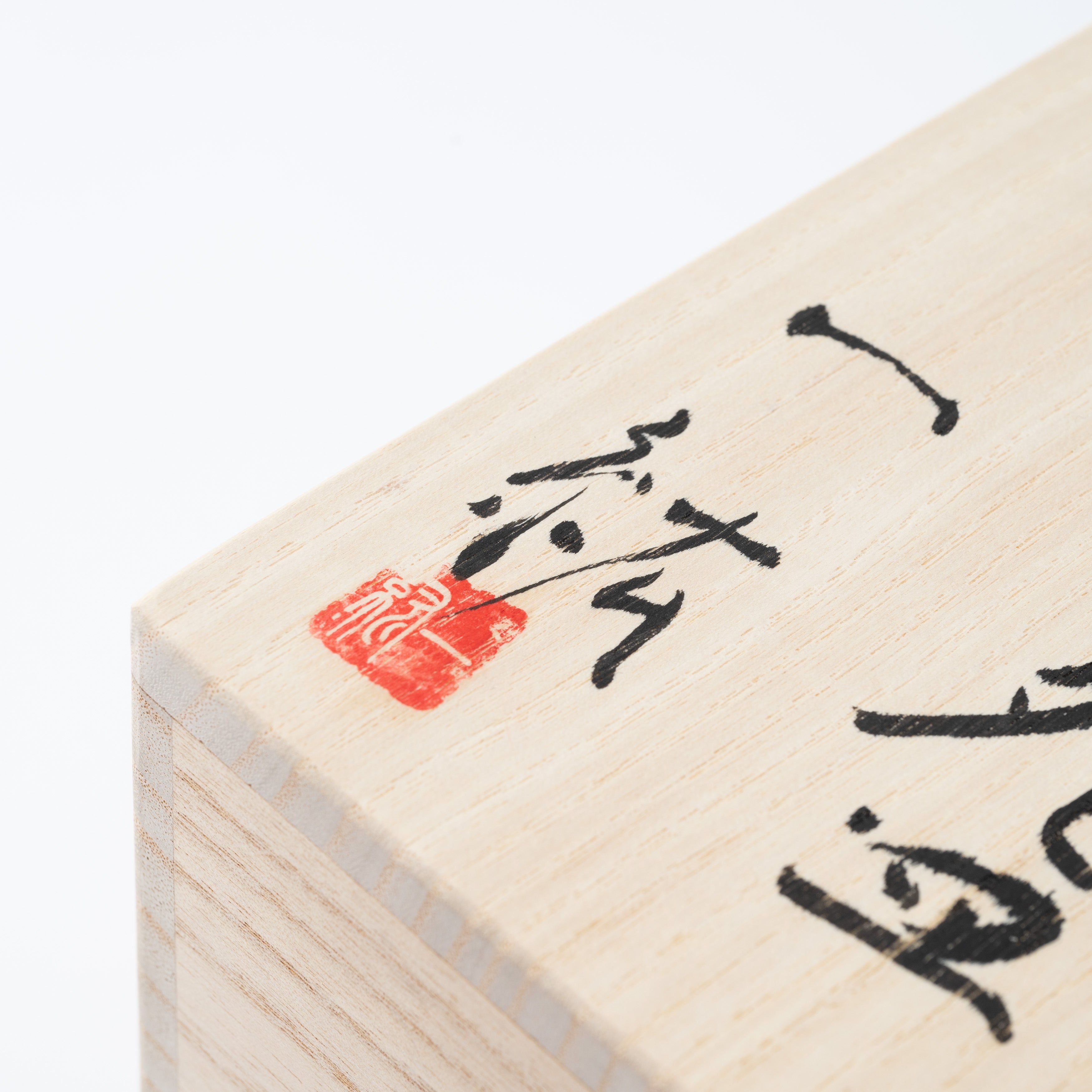 Oribe Pearled Cliff Matcha Bowl