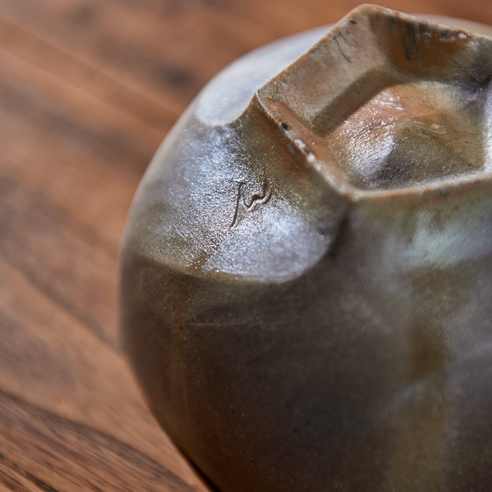 Ao-Bizen Five-Sided Matcha Bowl