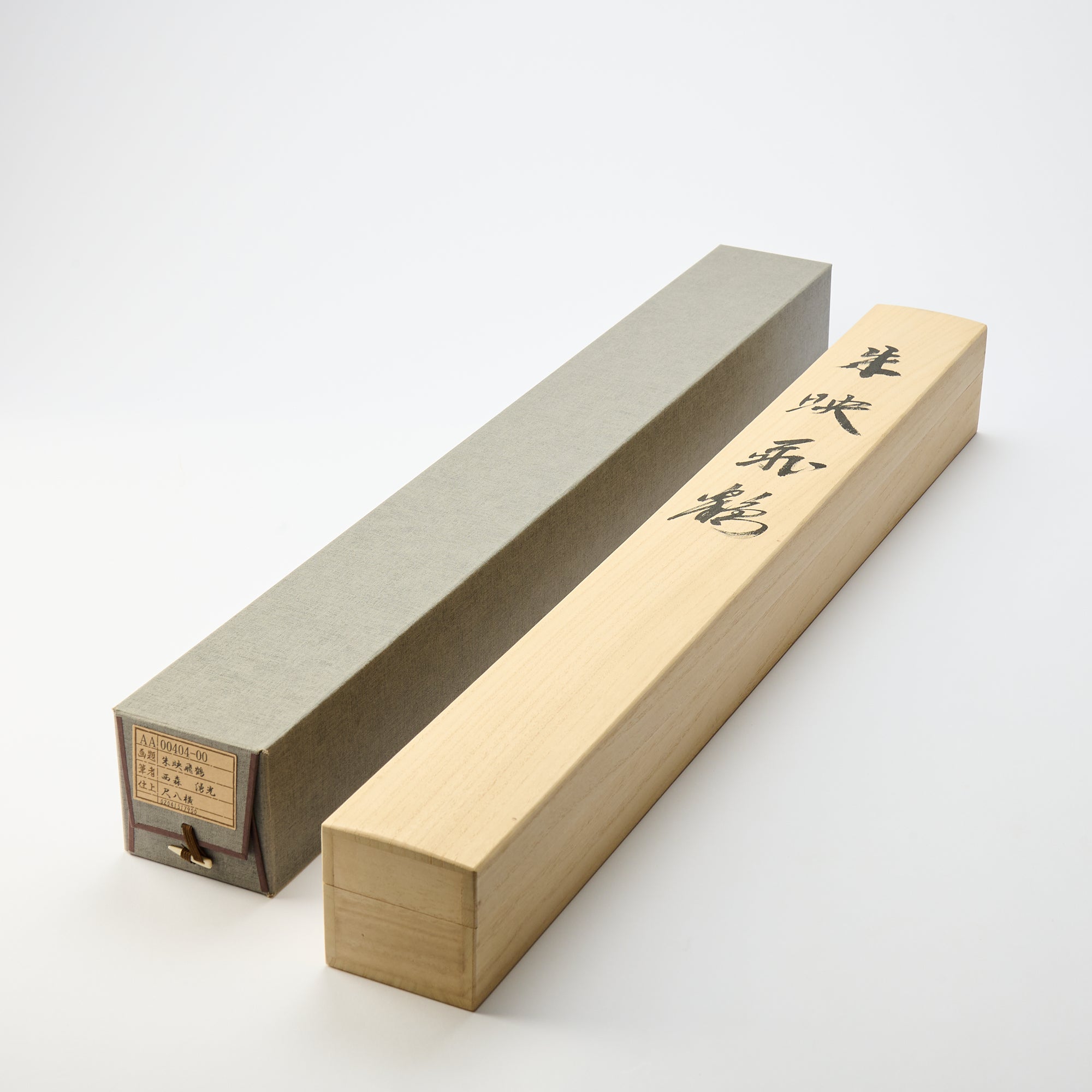 Red Mt. Fuji And Soaring Cranes Kakejiku Hanging Scroll