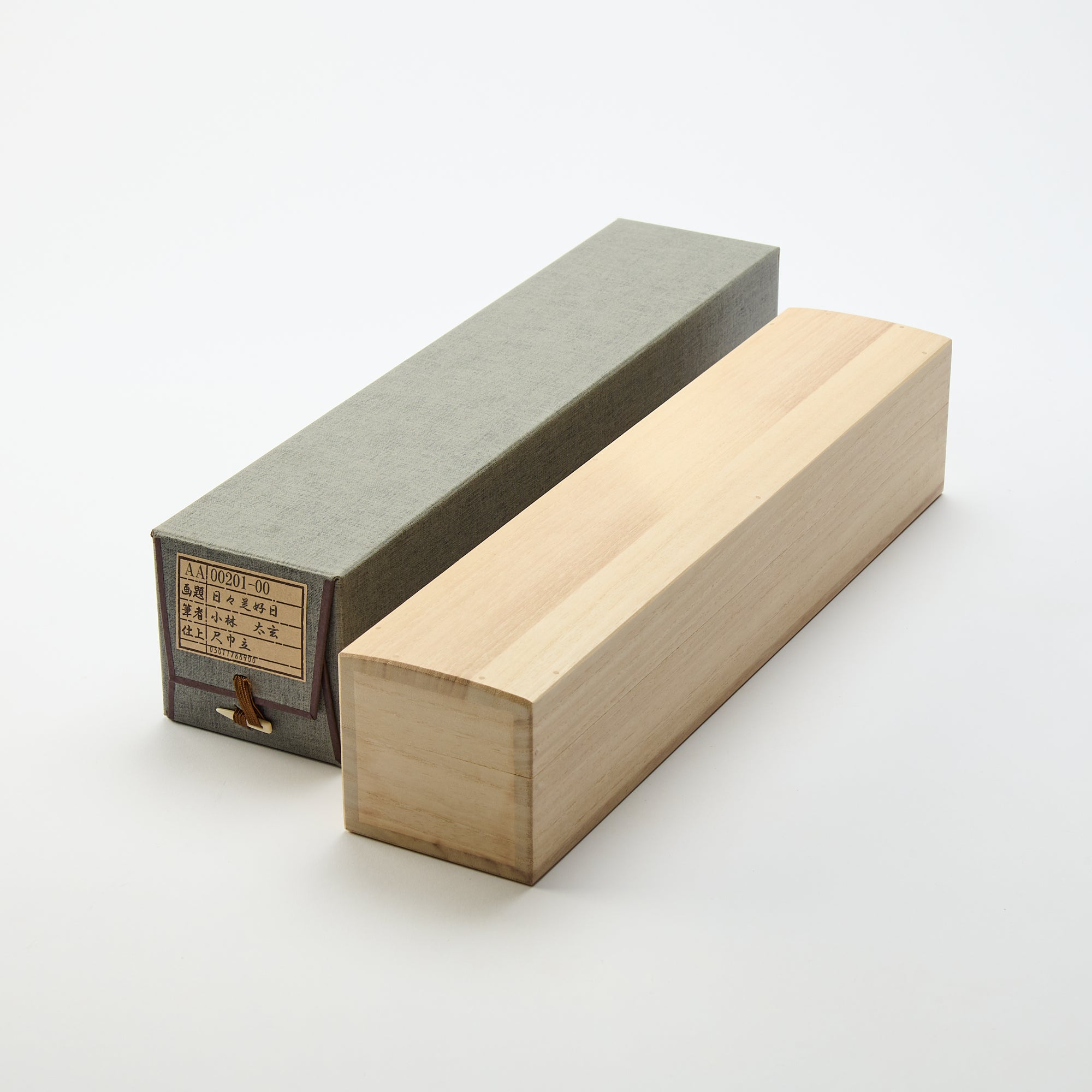 Every Day Is a Good Day Kakejiku Hanging Scroll