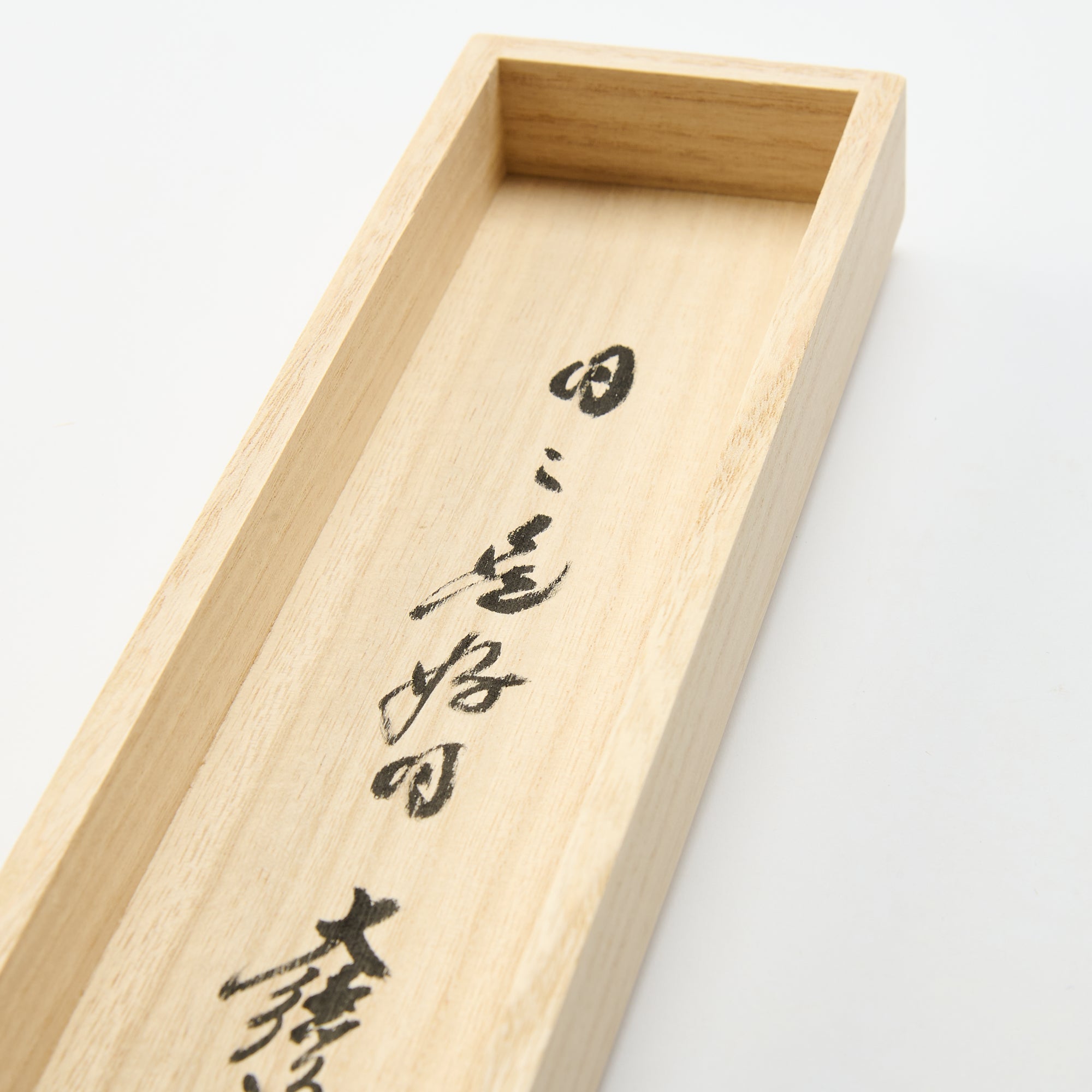 Every Day Is a Good Day Kakejiku Hanging Scroll