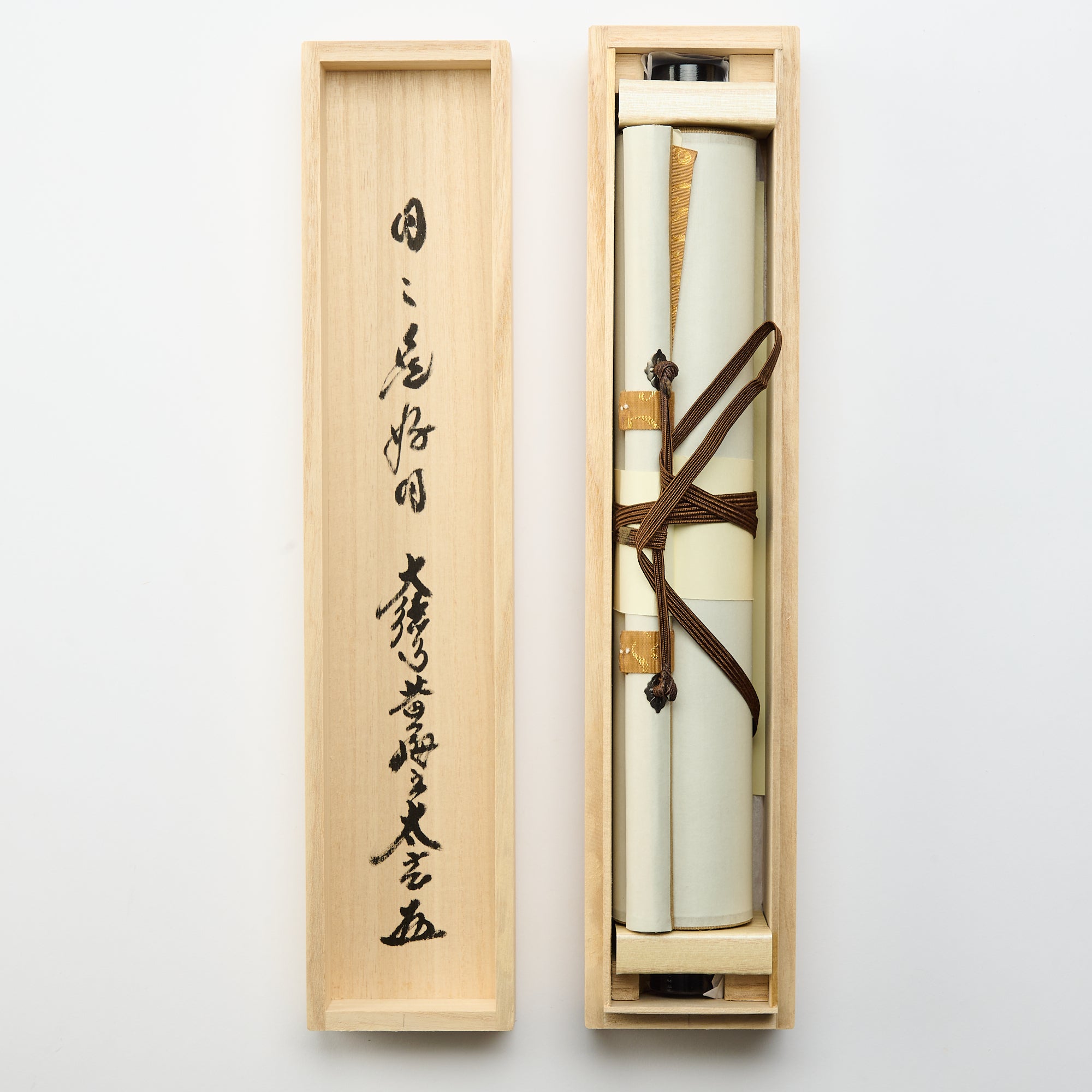Every Day Is a Good Day Kakejiku Hanging Scroll