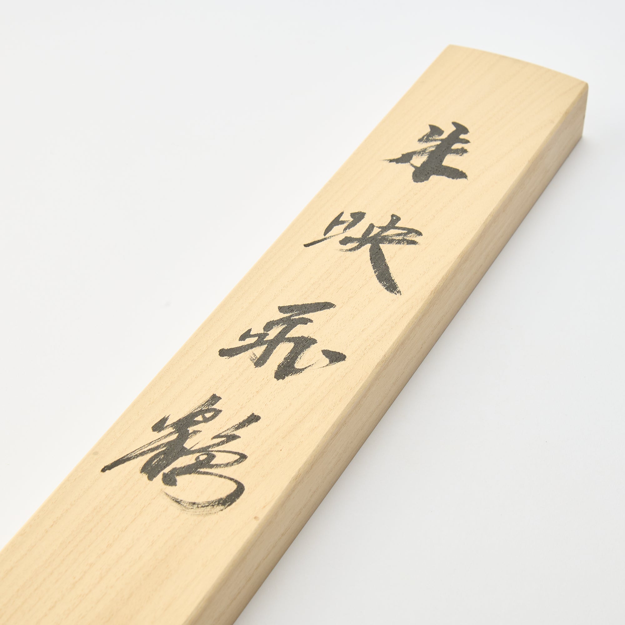 Red Mt. Fuji And Soaring Cranes Kakejiku Hanging Scroll