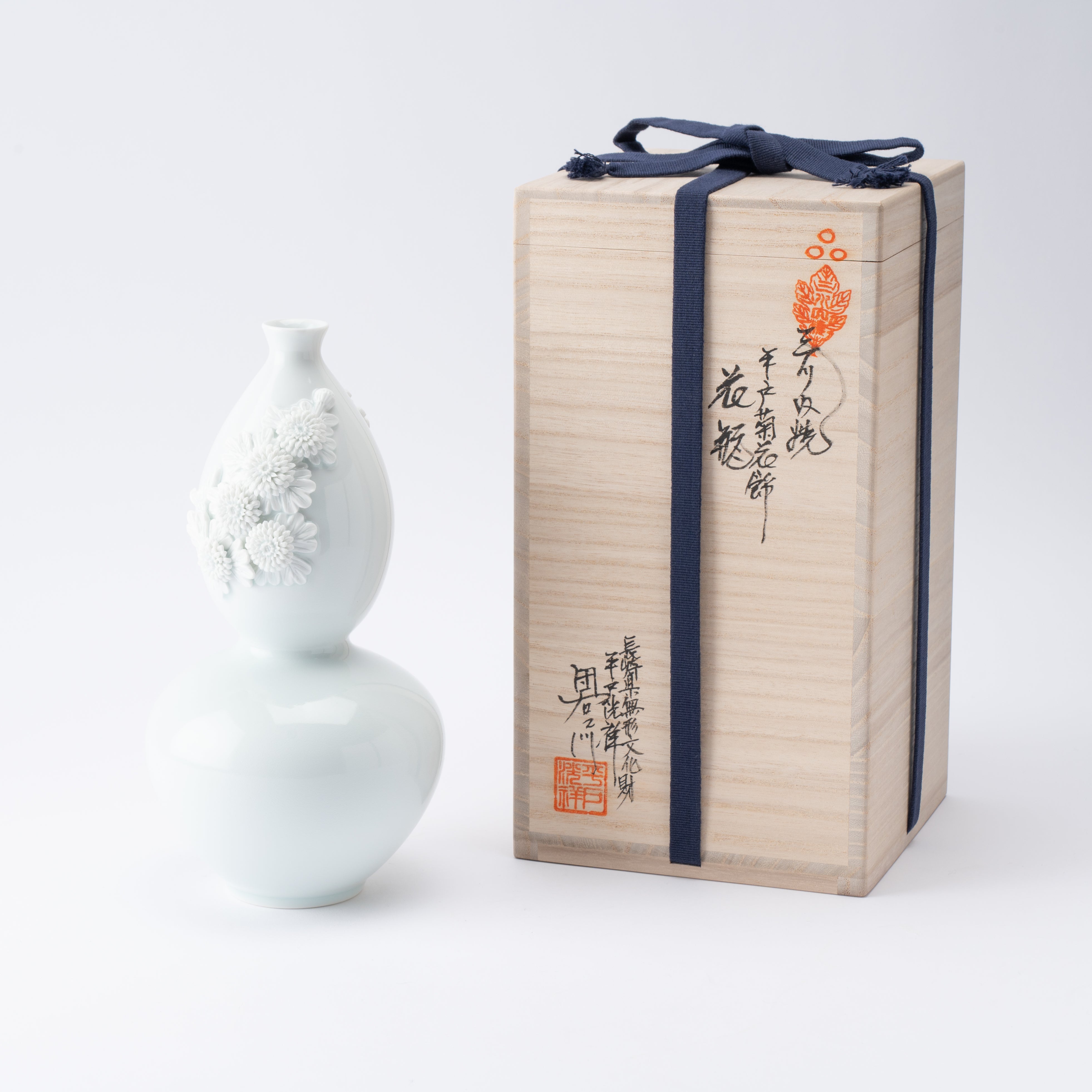 Hirado Chrysanthemum Flower Vase