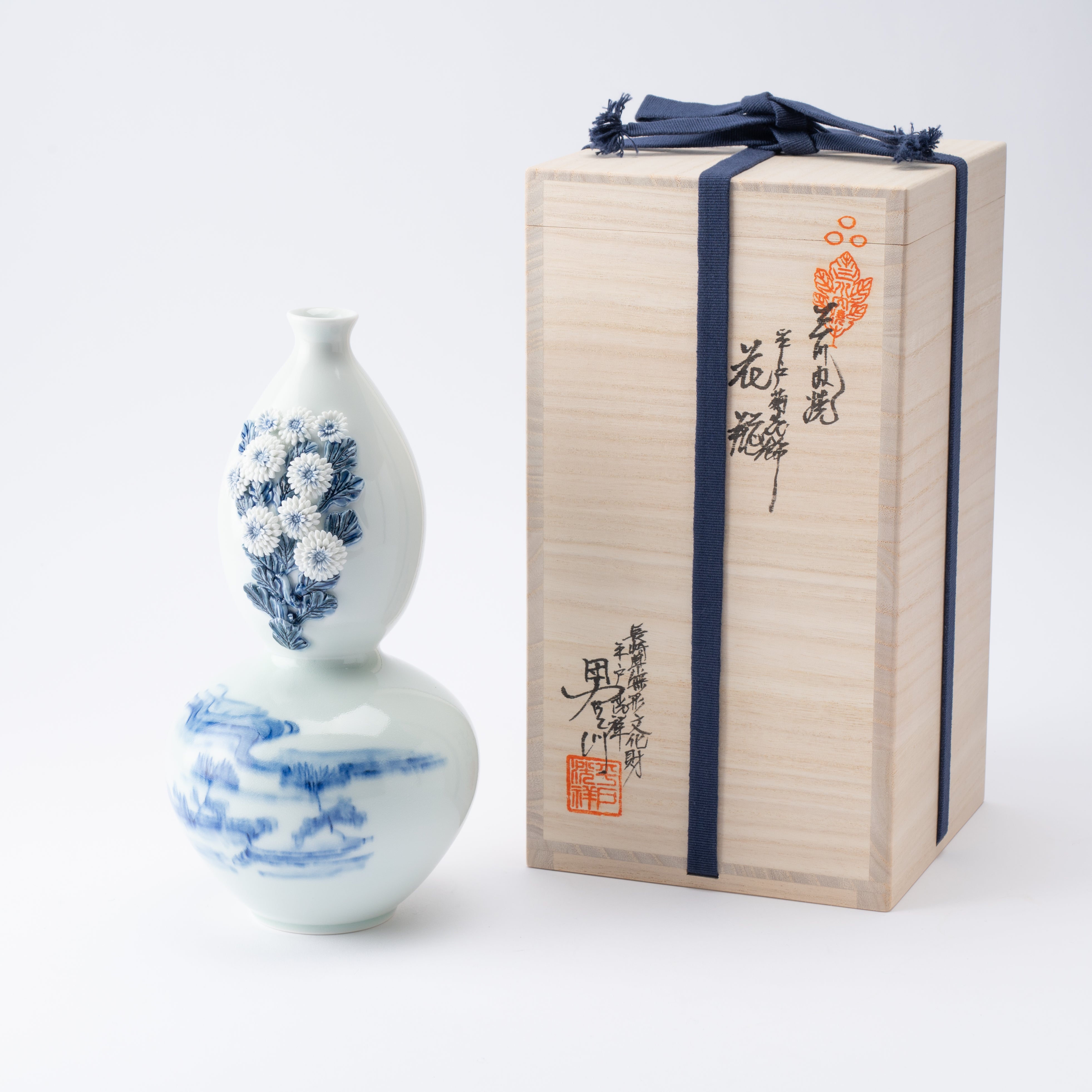 Hirado Chrysanthemum and Running Water Flower Vase