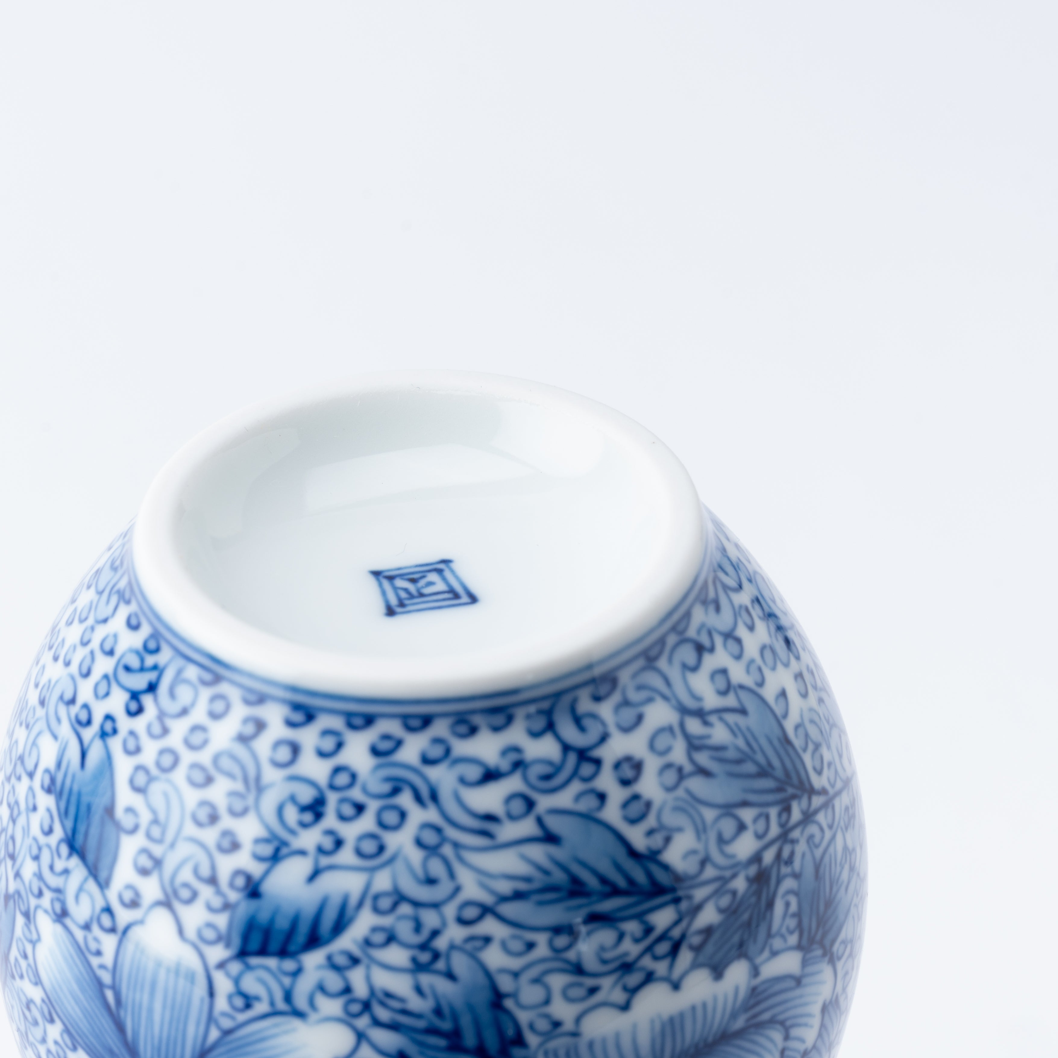 Peony Arabesque Patterned Sake Set