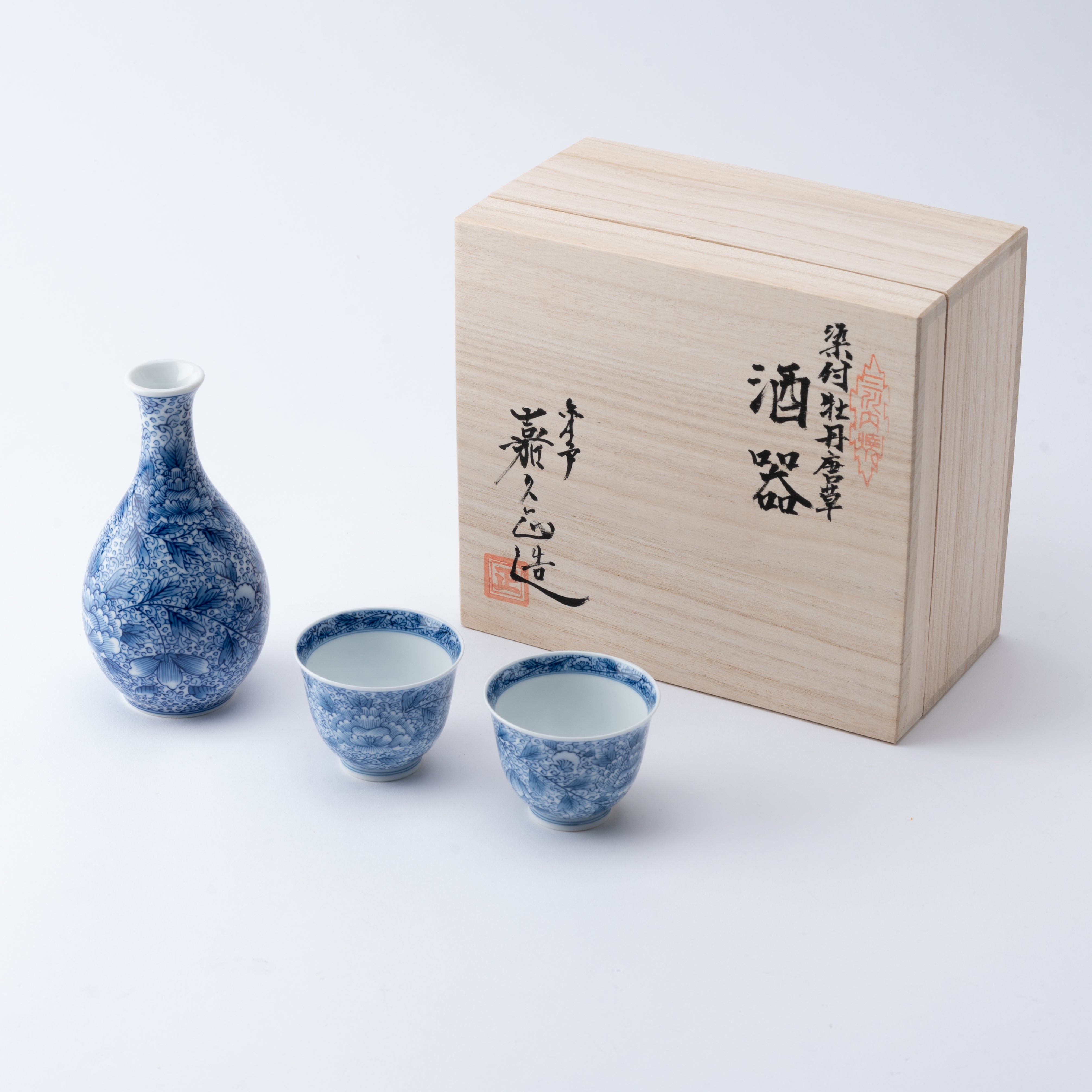 Peony Arabesque Patterned Sake Set