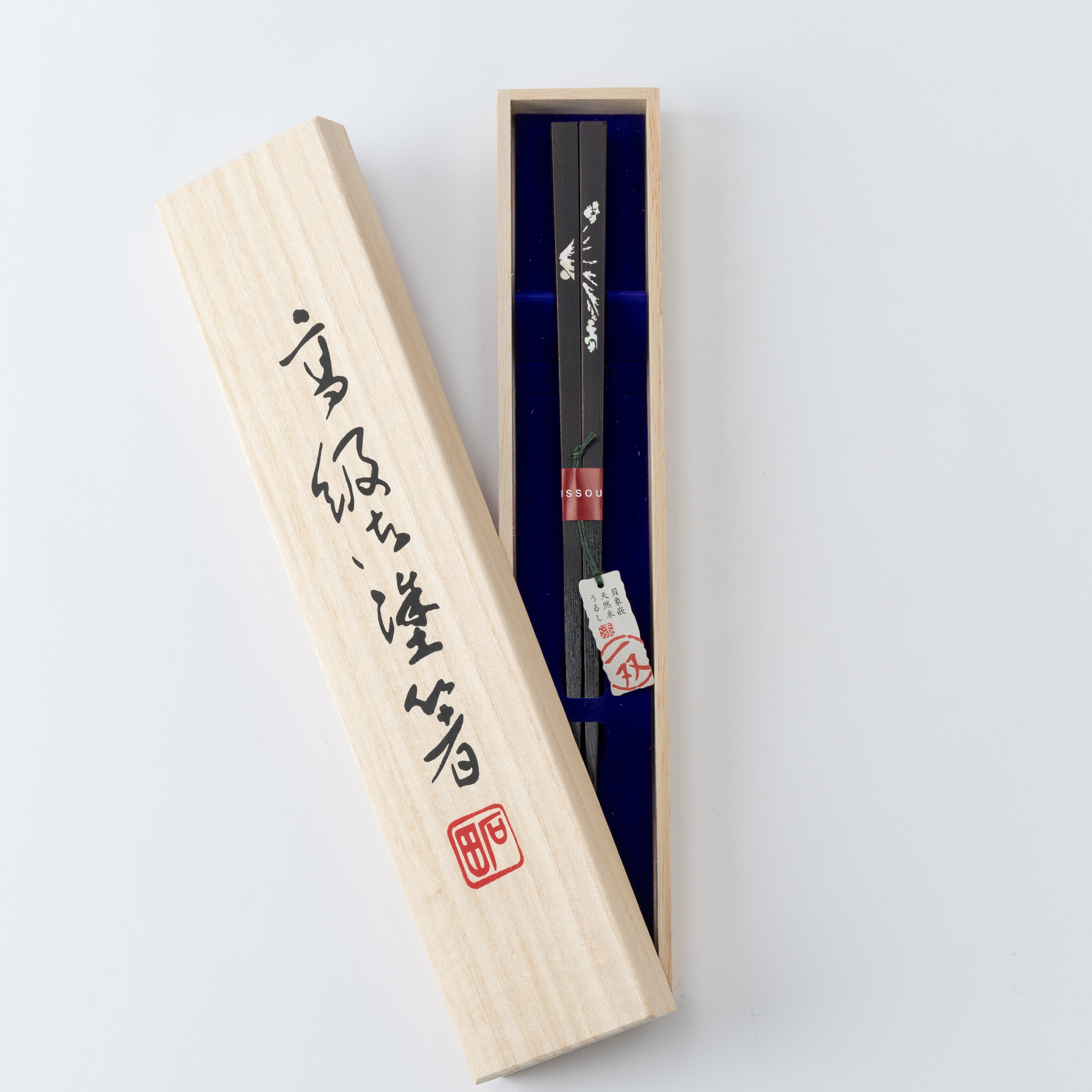 Luminous Mt. Fuji Chopsticks