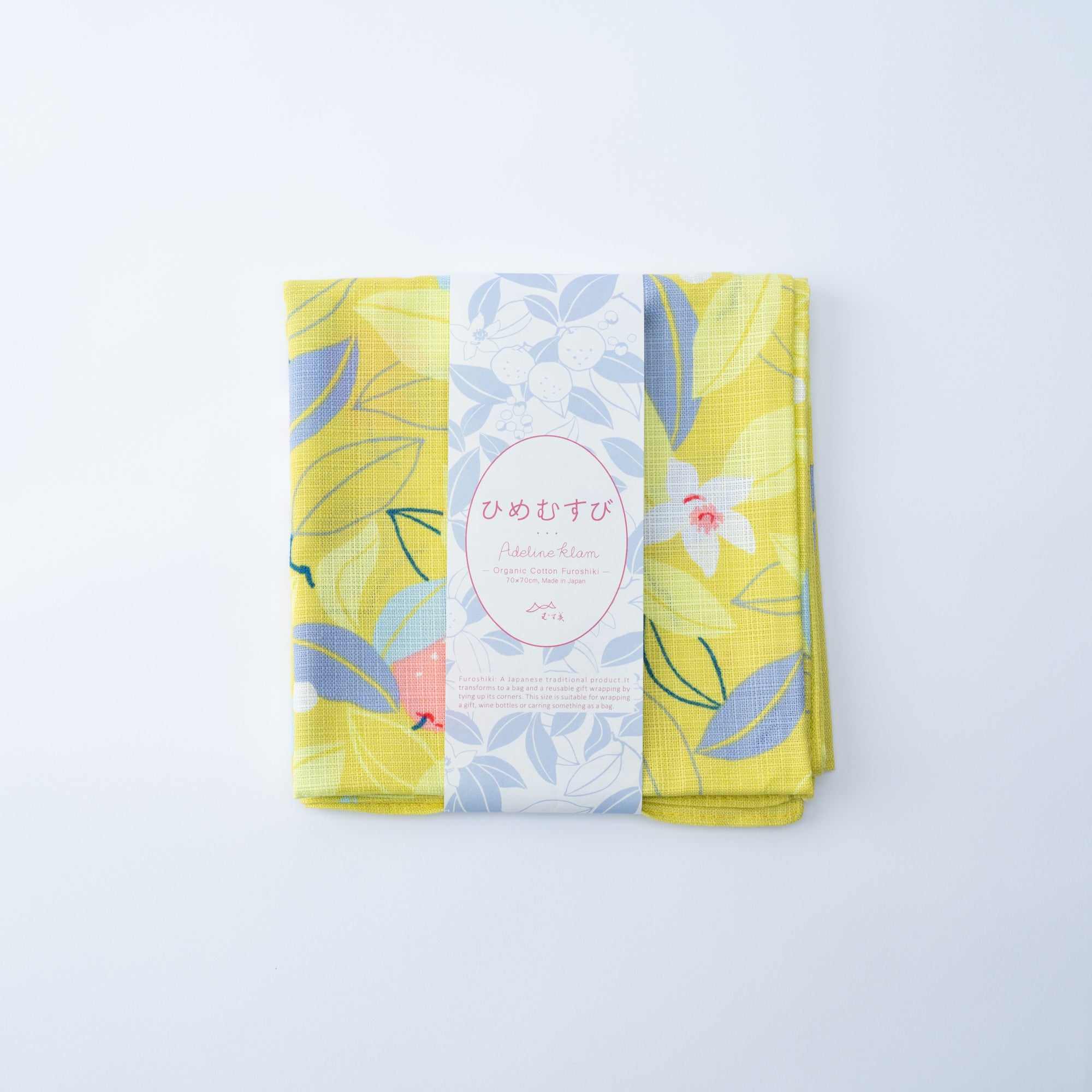 Citrus Organic Cotton Furoshiki 27.6 in